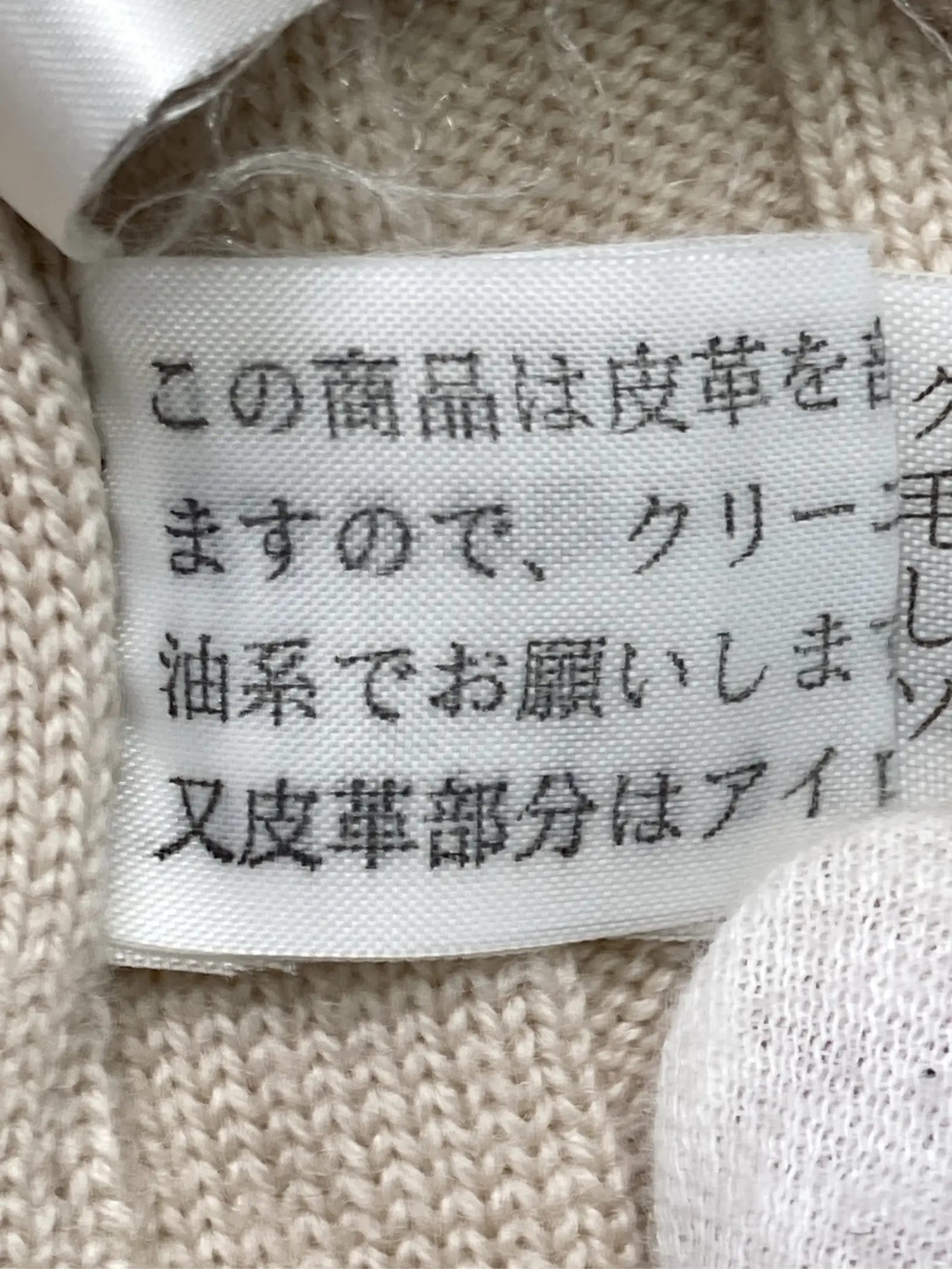 https://r2-worker.digdig.jp/product/801552d9-b015-4478-8f45-8363f9aec0eb/e5743644-79c3-4a4e-9af2-7fd53b695964