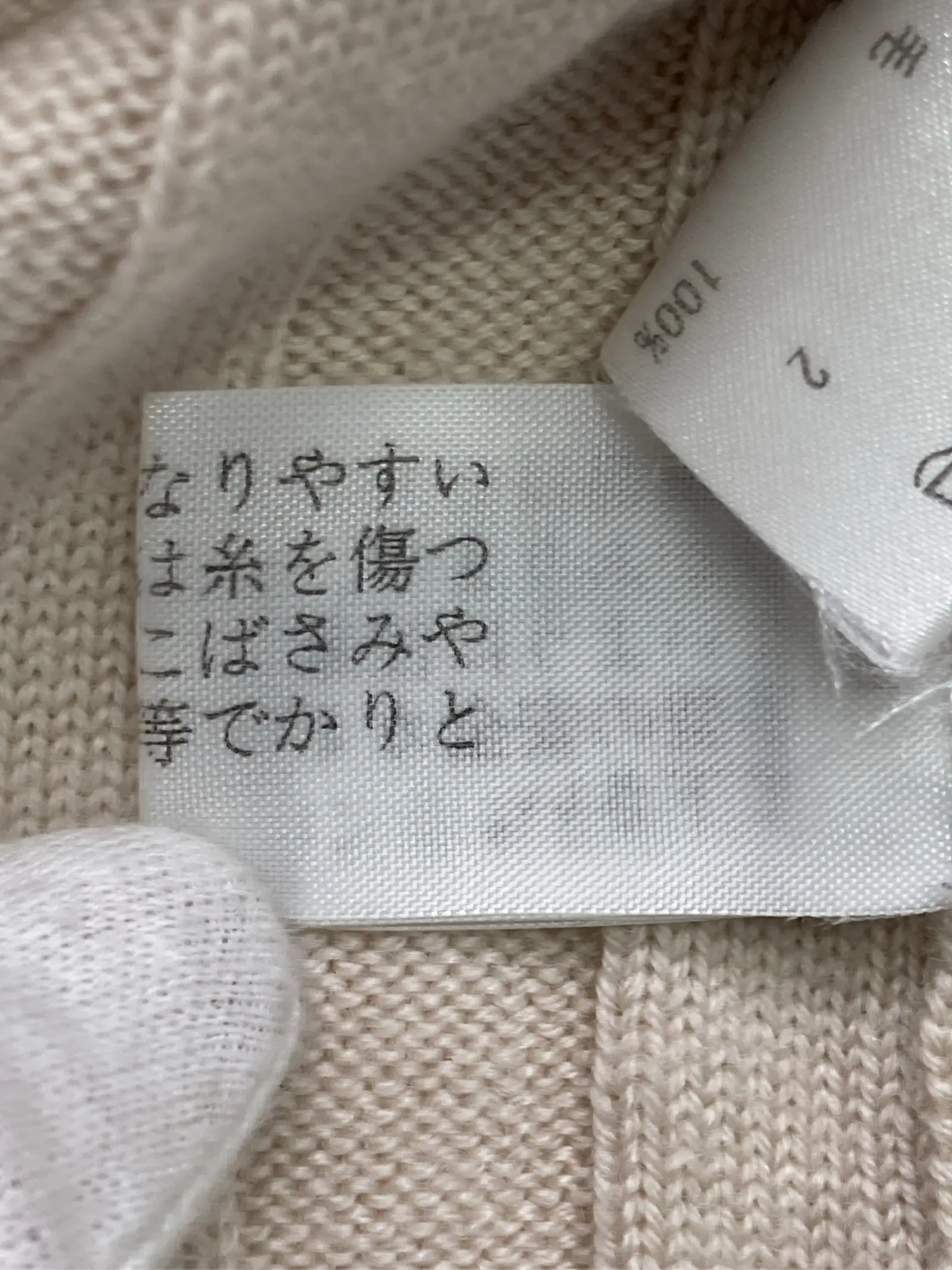 https://r2-worker.digdig.jp/product/801552d9-b015-4478-8f45-8363f9aec0eb/f712a8af-c439-4744-b257-9fad3c71afbb