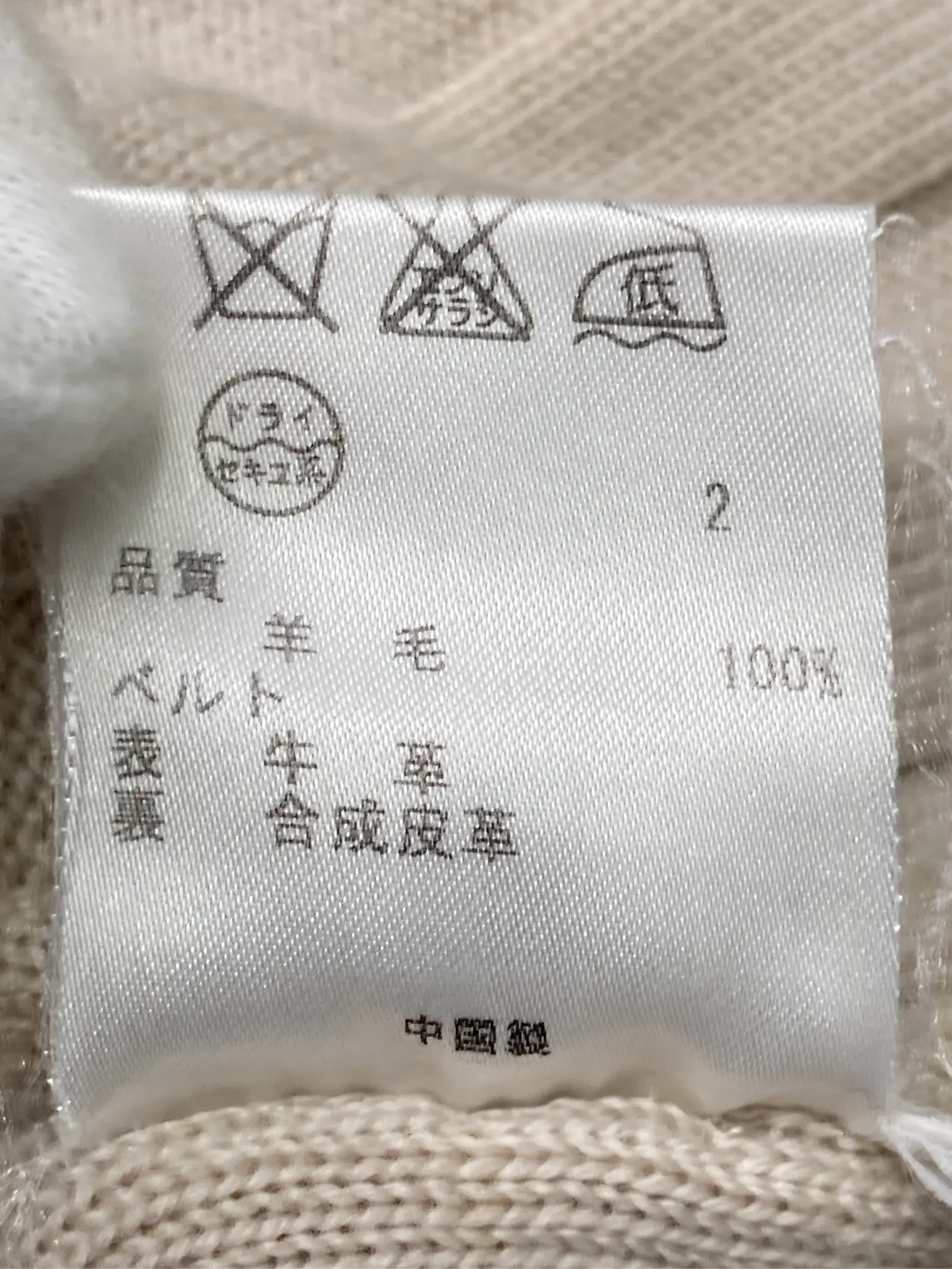 https://r2-worker.digdig.jp/product/801552d9-b015-4478-8f45-8363f9aec0eb/ff0f83a9-674e-443f-a21f-9afccf6c5d74