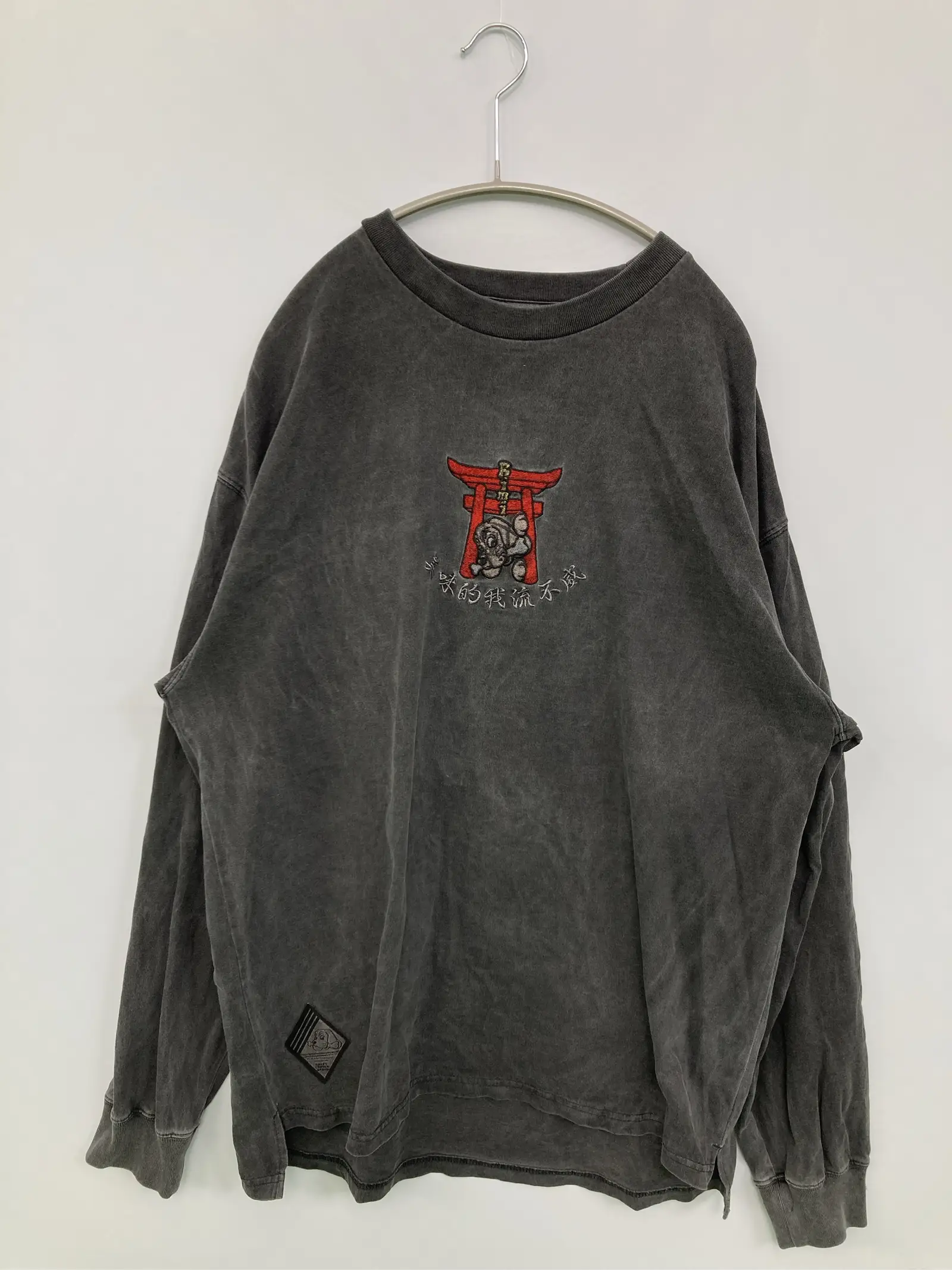 https://r2-worker.digdig.jp/product/8017a9f4-185d-49ec-9b7c-eb8312c46cc6/a0b75666-510e-4708-bdf3-c7a994037ef9