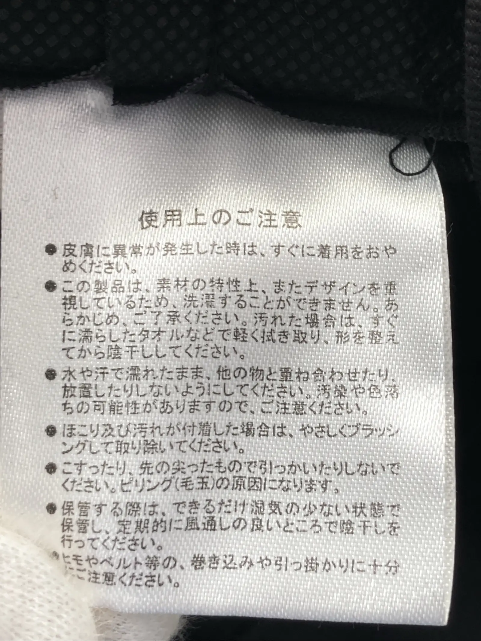 https://r2-worker.digdig.jp/product/8019ffe4-c5fc-47a1-88ba-97f2a4b936a1/2a68af02-91d7-402f-a66a-c0f434392b5c
