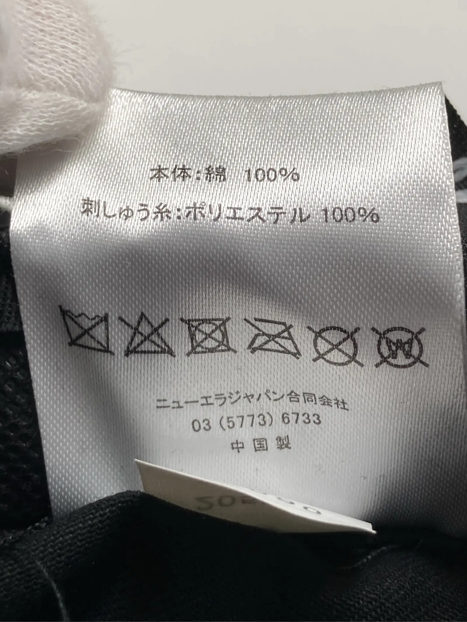 https://r2-worker.digdig.jp/product/8019ffe4-c5fc-47a1-88ba-97f2a4b936a1/5bc66a44-82e3-4dcc-8231-ef2f5647d12d