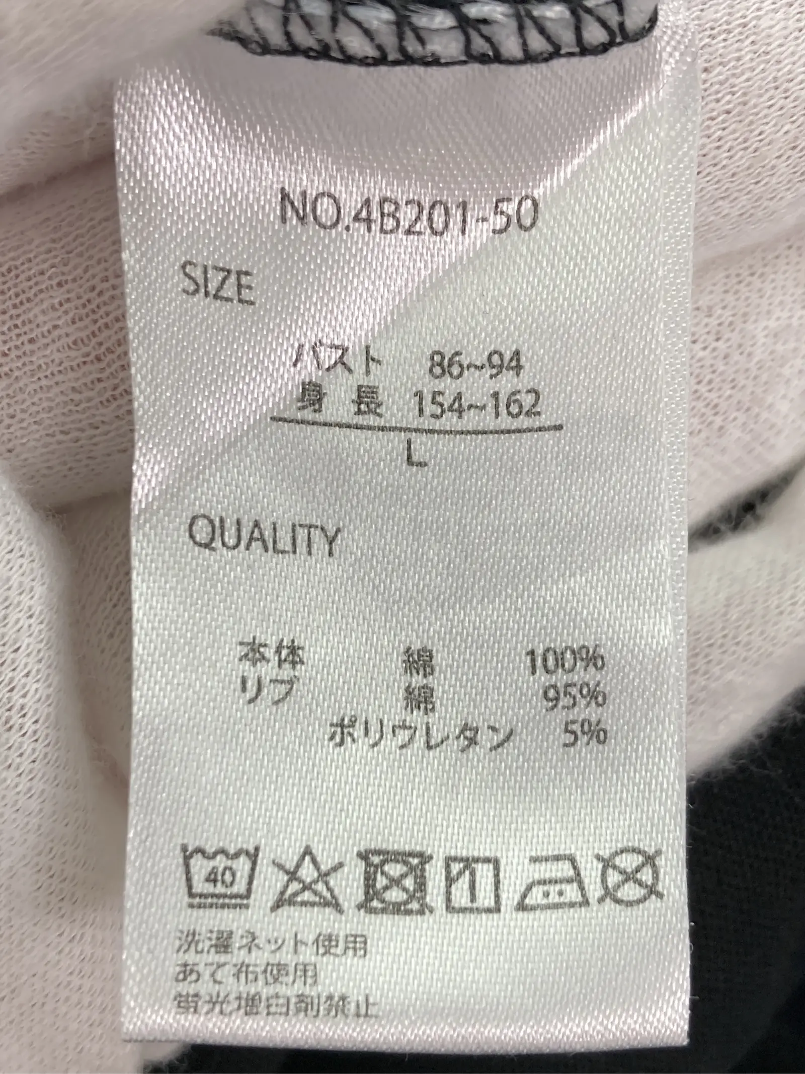 https://r2-worker.digdig.jp/product/801a1cba-a520-43af-92fa-04c680ed1d9a/5a69f1a4-c5b0-4067-9e7e-1ebcb9136c92