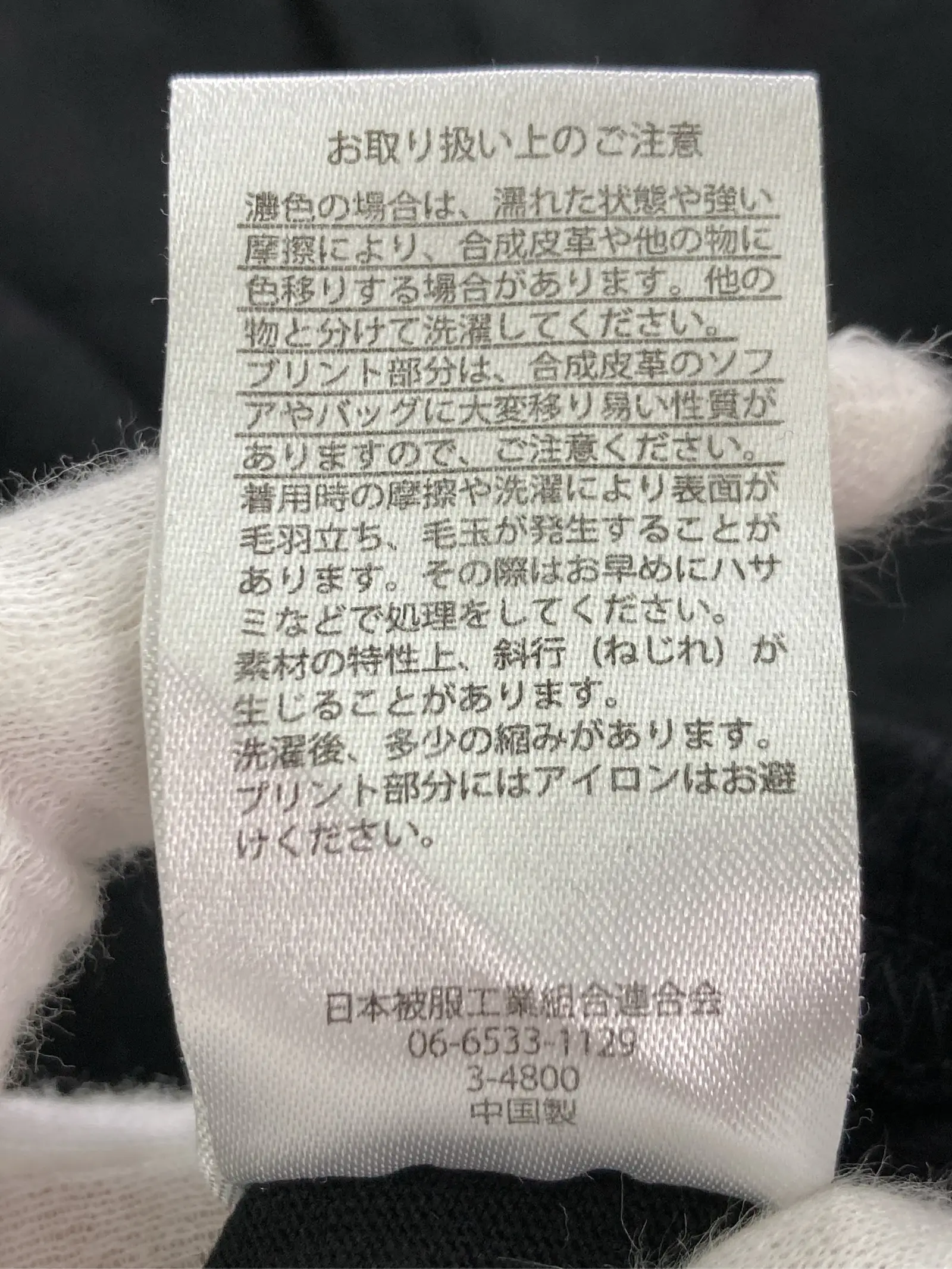https://r2-worker.digdig.jp/product/801a1cba-a520-43af-92fa-04c680ed1d9a/8011f7ce-4561-4a1e-af0c-bc4ee0c94747