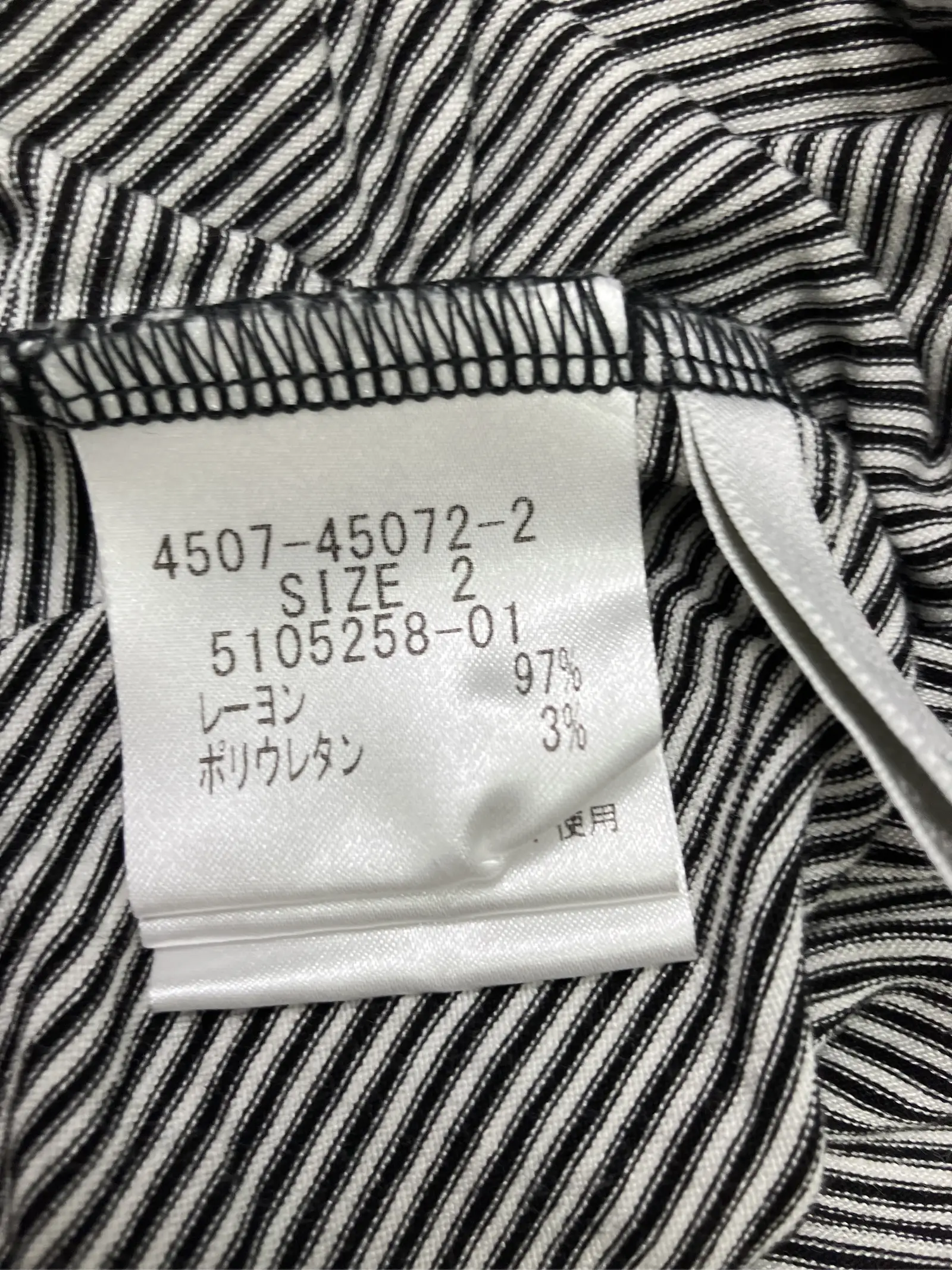 https://r2-worker.digdig.jp/product/801b62f9-d2da-40d0-99c1-f8fab8593d43/05f5e3fe-0f05-4827-93dd-4e800378c84f