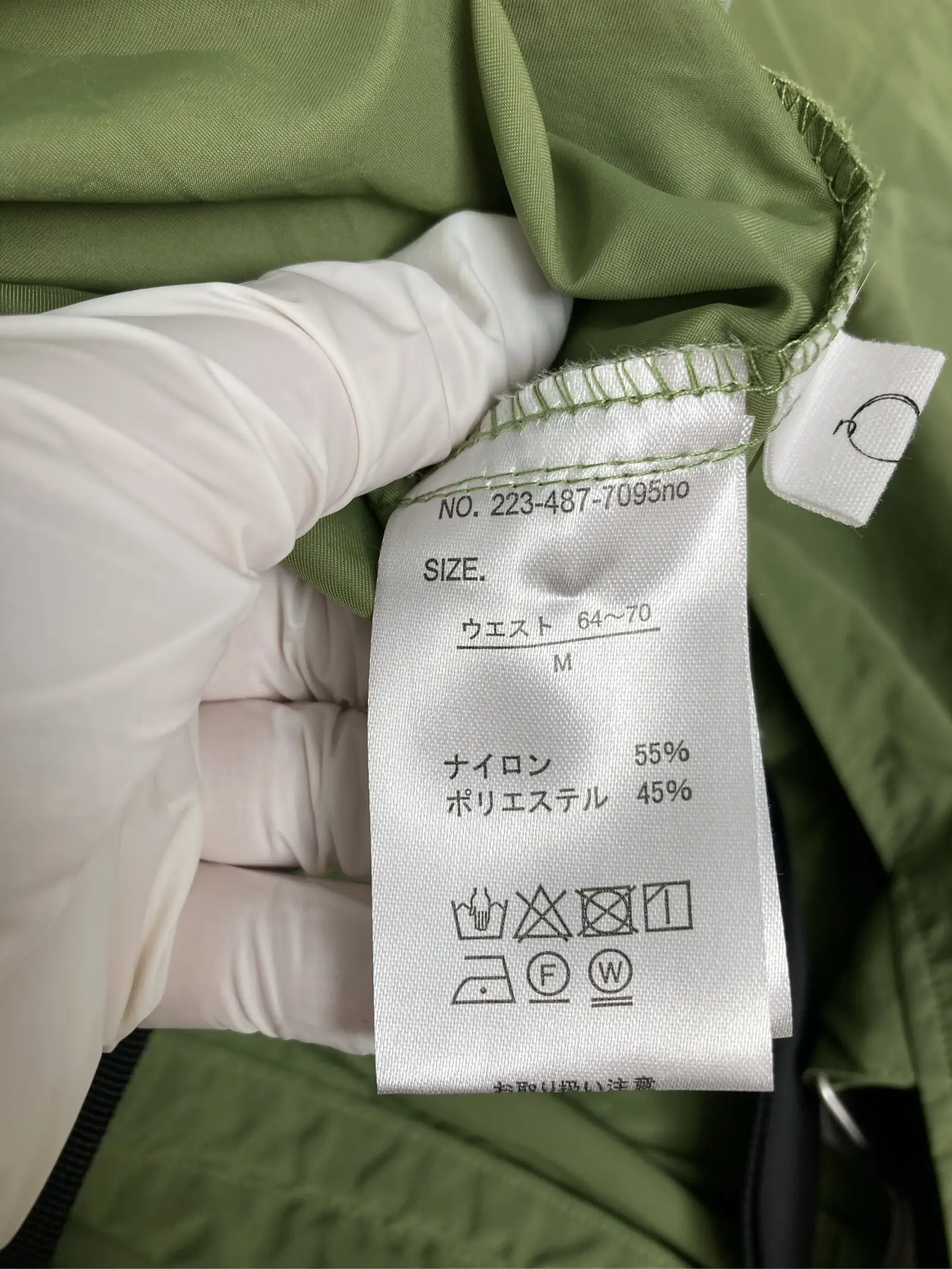 https://r2-worker.digdig.jp/product/801b707c-5a37-46cb-99d0-395a22f386b1/f51561d3-ecf4-4580-826d-b58baf281988