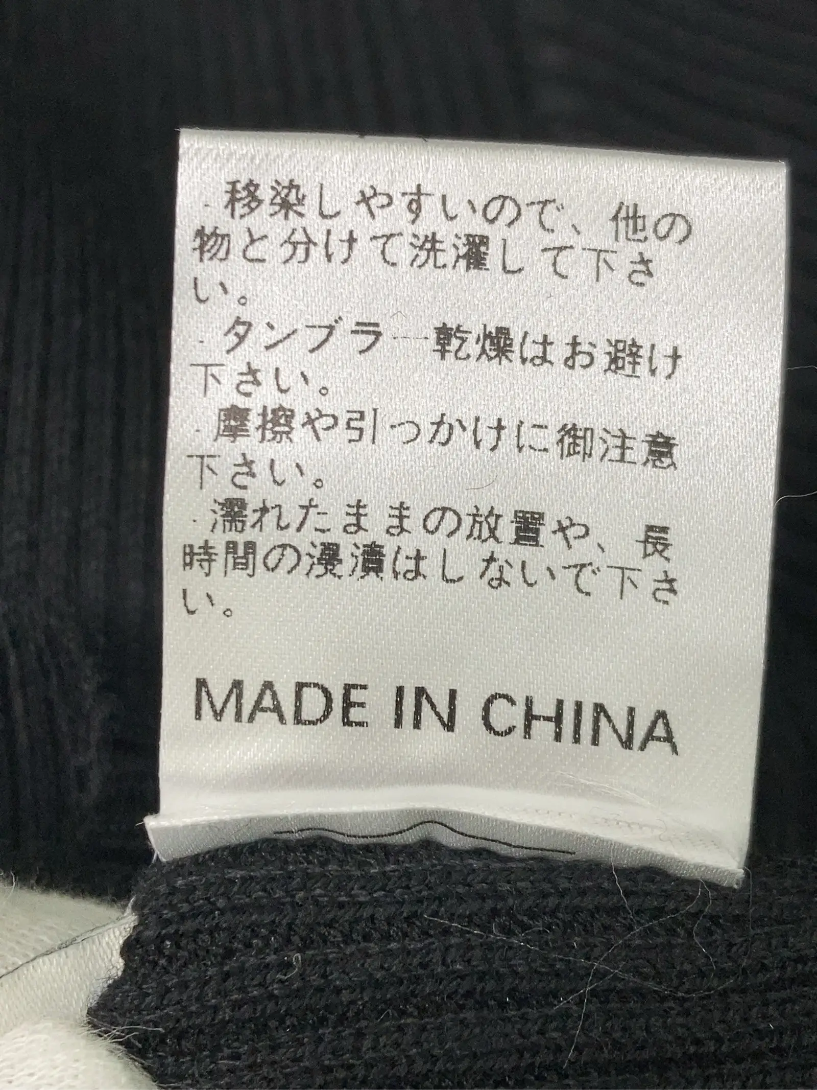 https://r2-worker.digdig.jp/product/801be50b-23f9-4be6-b2e3-b7bbe4bccb92/24e3fcd7-30a5-4604-a733-a62cf7480181
