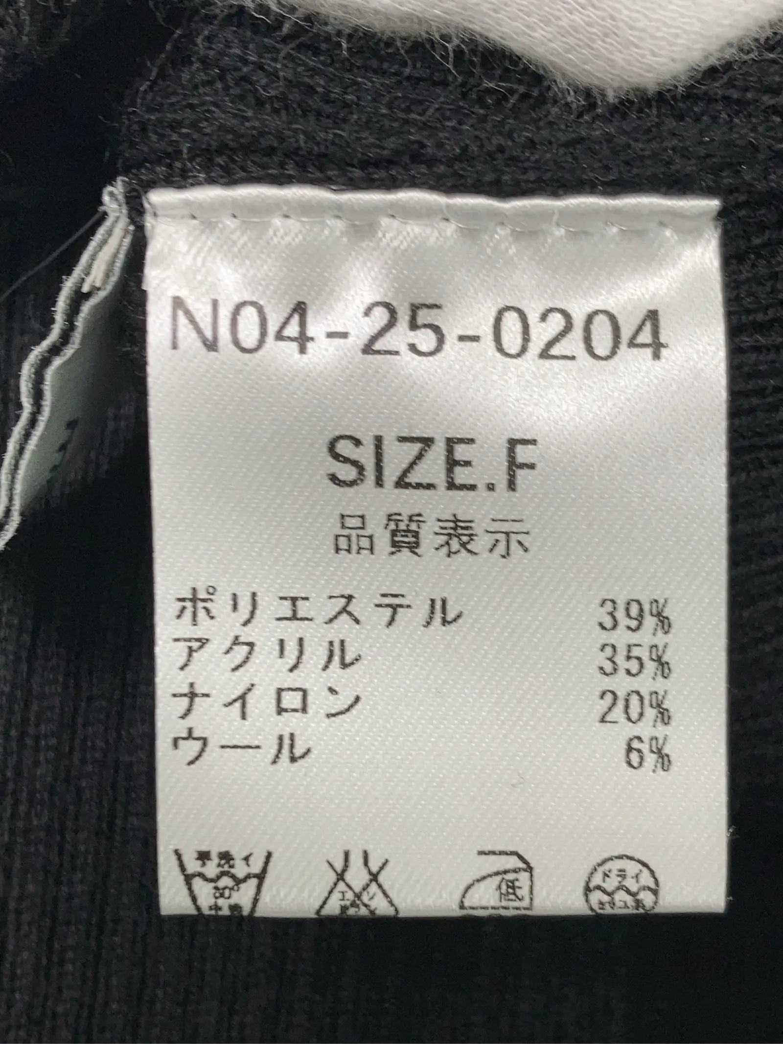 https://r2-worker.digdig.jp/product/801be50b-23f9-4be6-b2e3-b7bbe4bccb92/8f6645f7-b147-4db2-ae48-1d6ce1b689aa