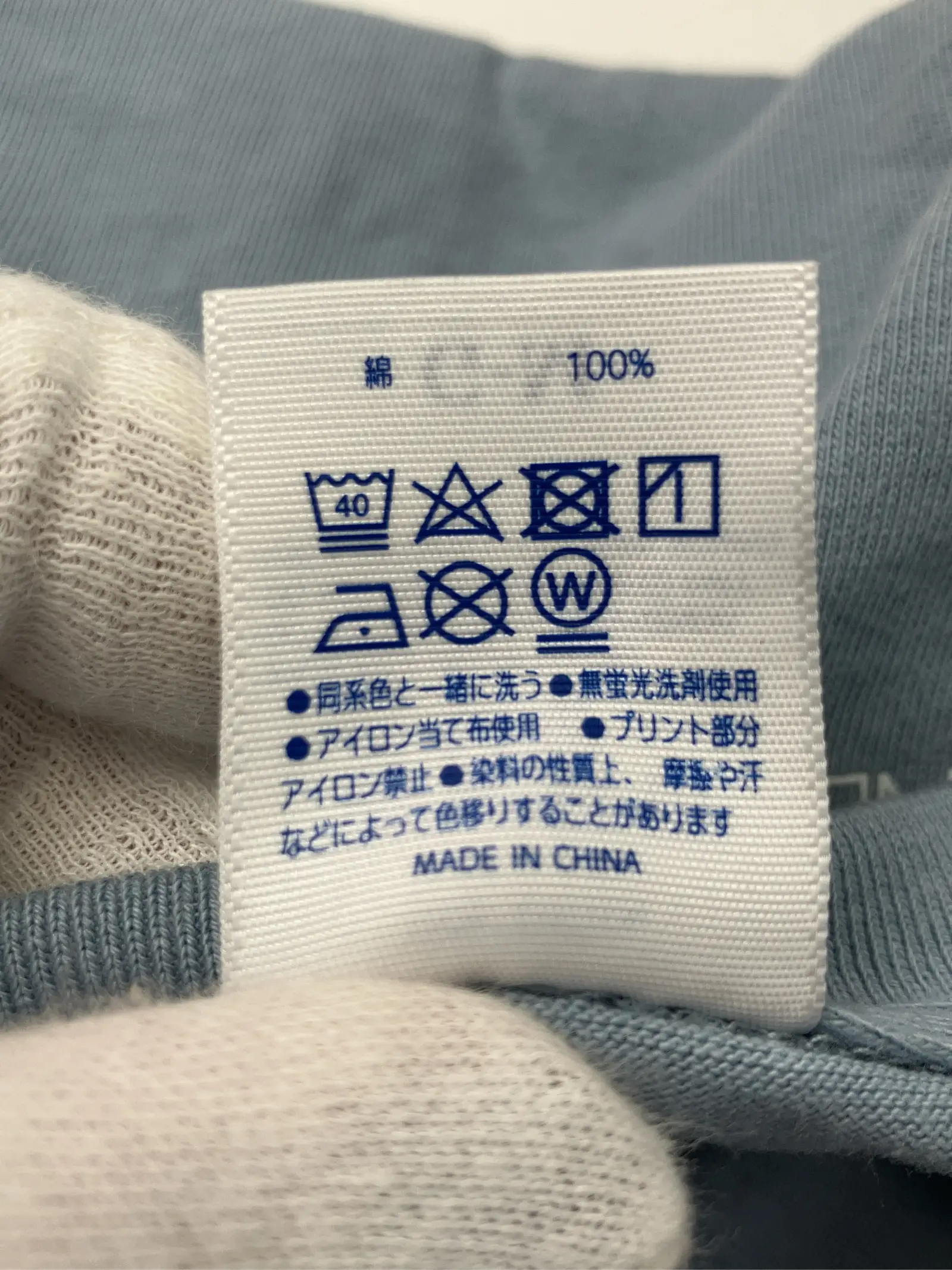 https://r2-worker.digdig.jp/product/801cf335-3e7f-4043-aa48-2243b7c50f79/bc59cf3b-2728-498b-8e55-20cd38a0d55a