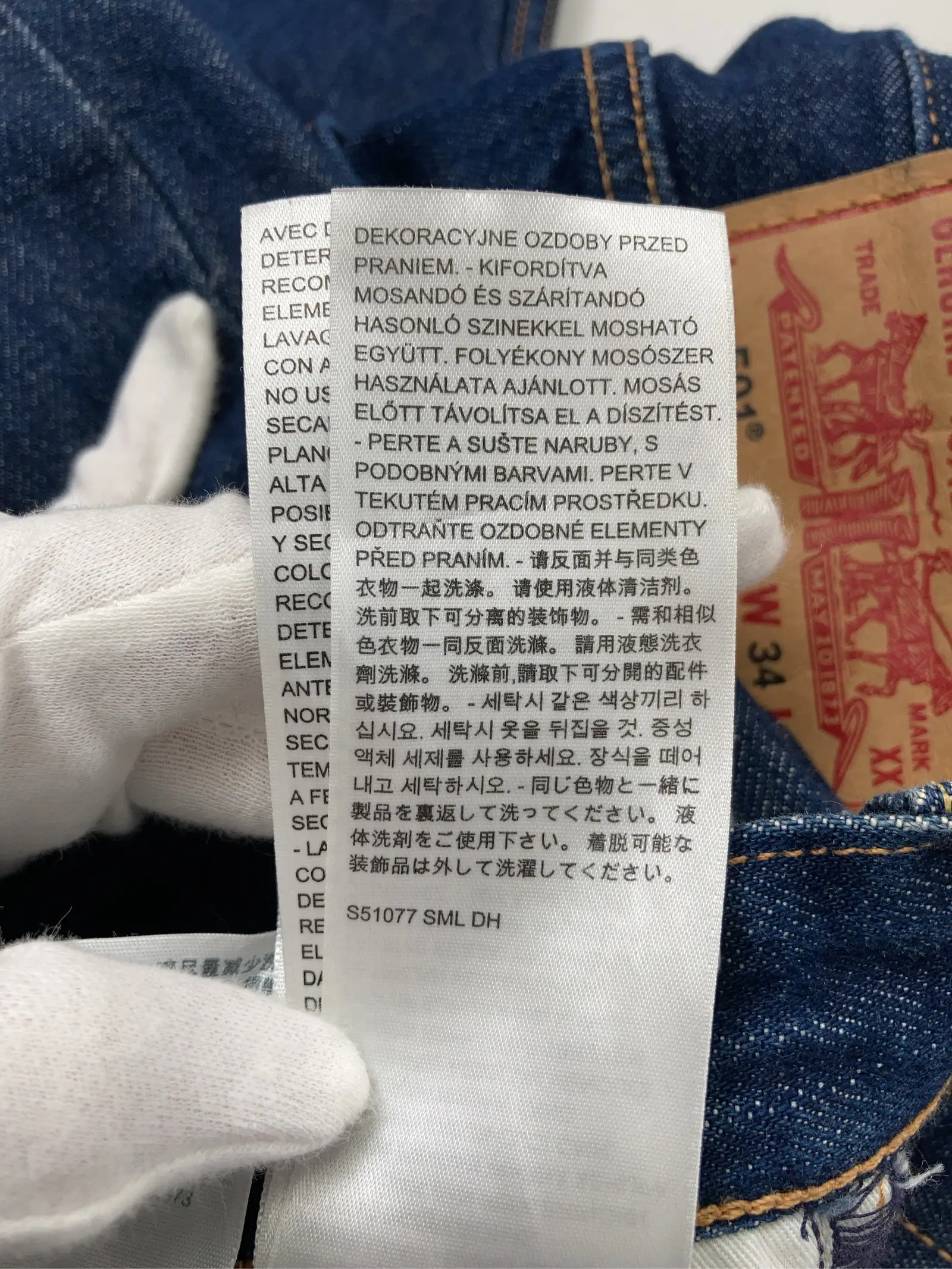 https://r2-worker.digdig.jp/product/801dc115-a622-4a1e-bc2f-c406d76037f0/aa8e0b0a-b2fc-473b-bbe7-8e39b2717409