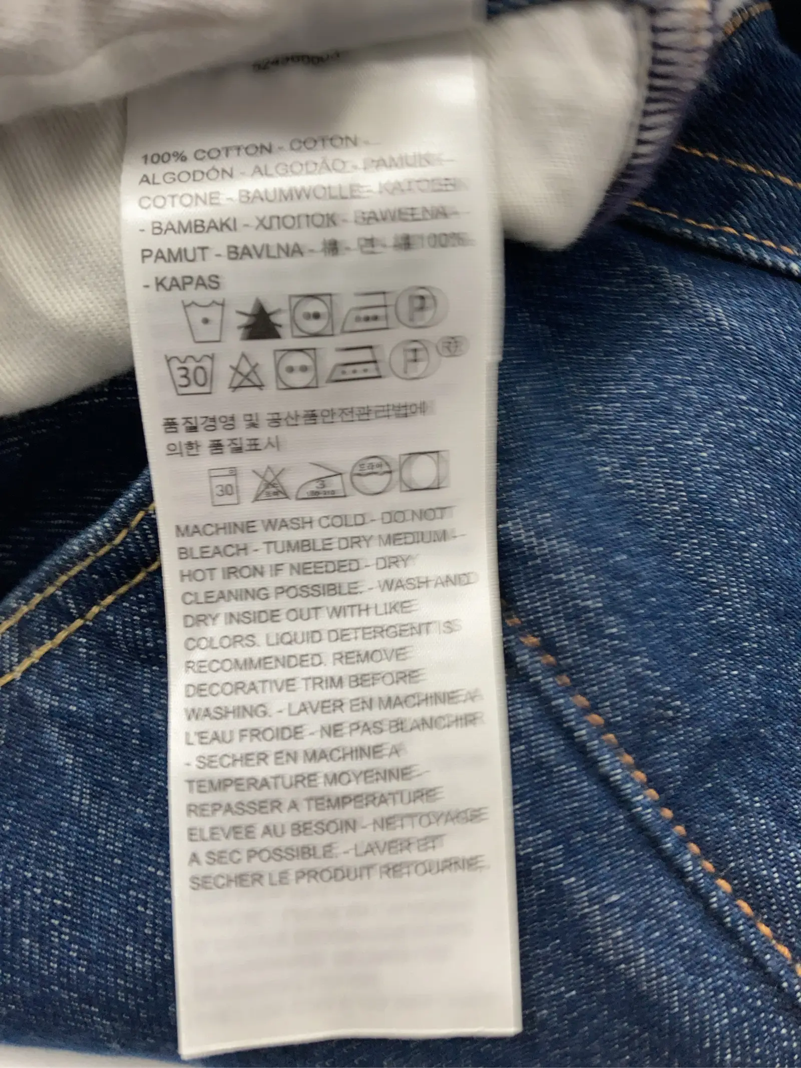 https://r2-worker.digdig.jp/product/801dc115-a622-4a1e-bc2f-c406d76037f0/aeb9af9f-8665-4536-9d38-5285dde90ff3
