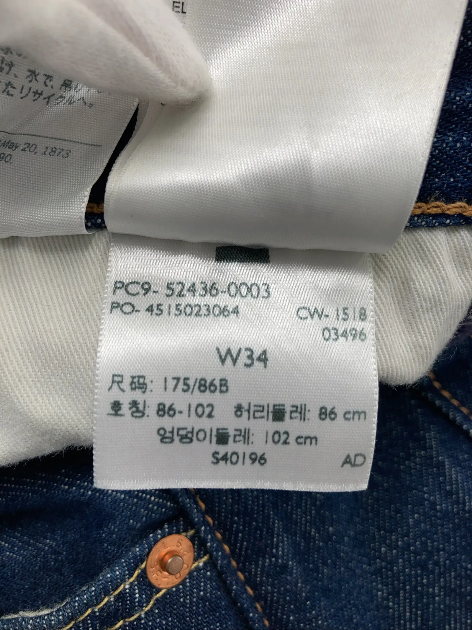 https://r2-worker.digdig.jp/product/801dc115-a622-4a1e-bc2f-c406d76037f0/d46817a8-7fcd-4445-8e4b-b8038b85406a