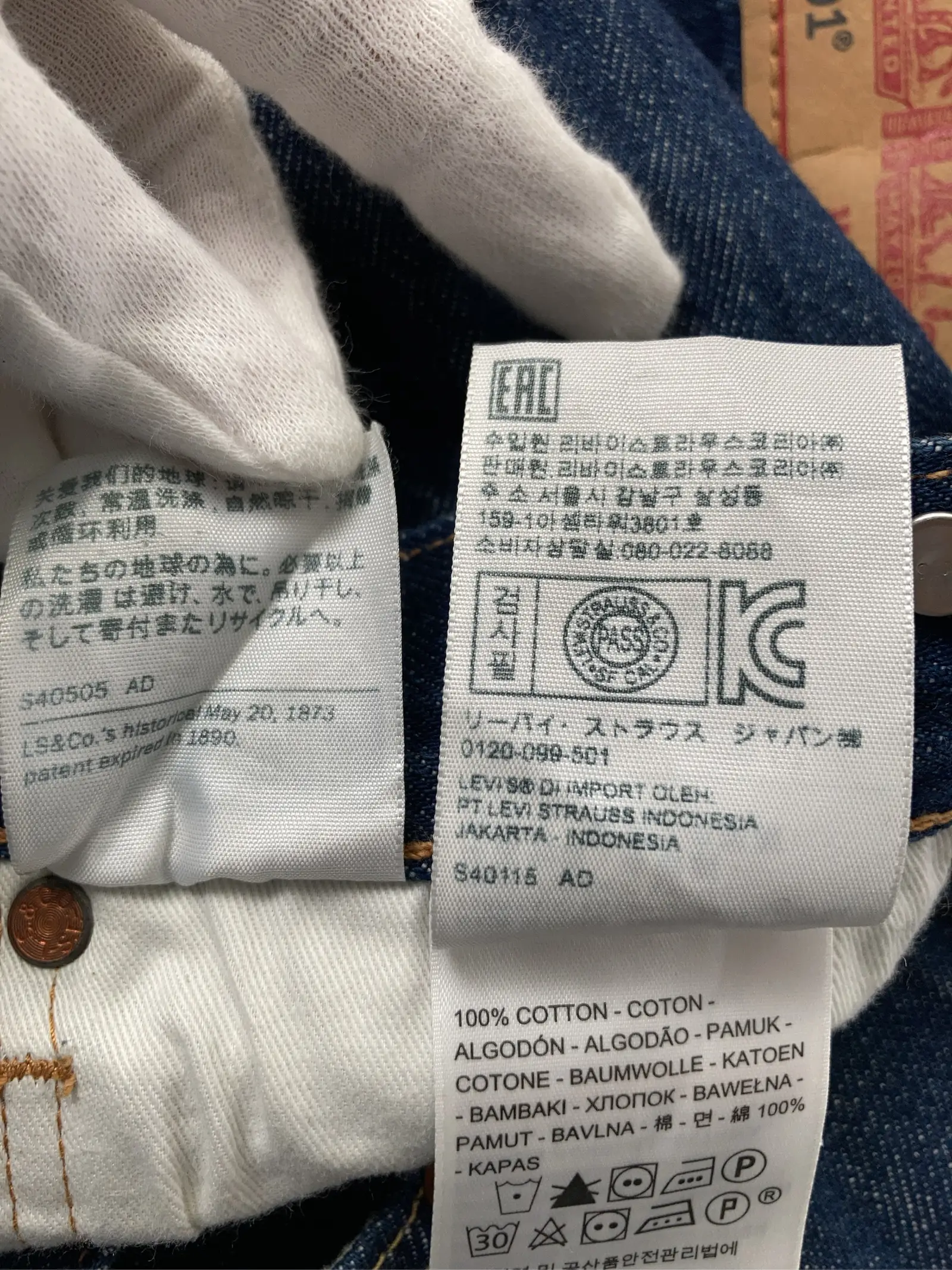 https://r2-worker.digdig.jp/product/801dc115-a622-4a1e-bc2f-c406d76037f0/d596cee1-ebee-40d1-9ce0-92d53e495c1c