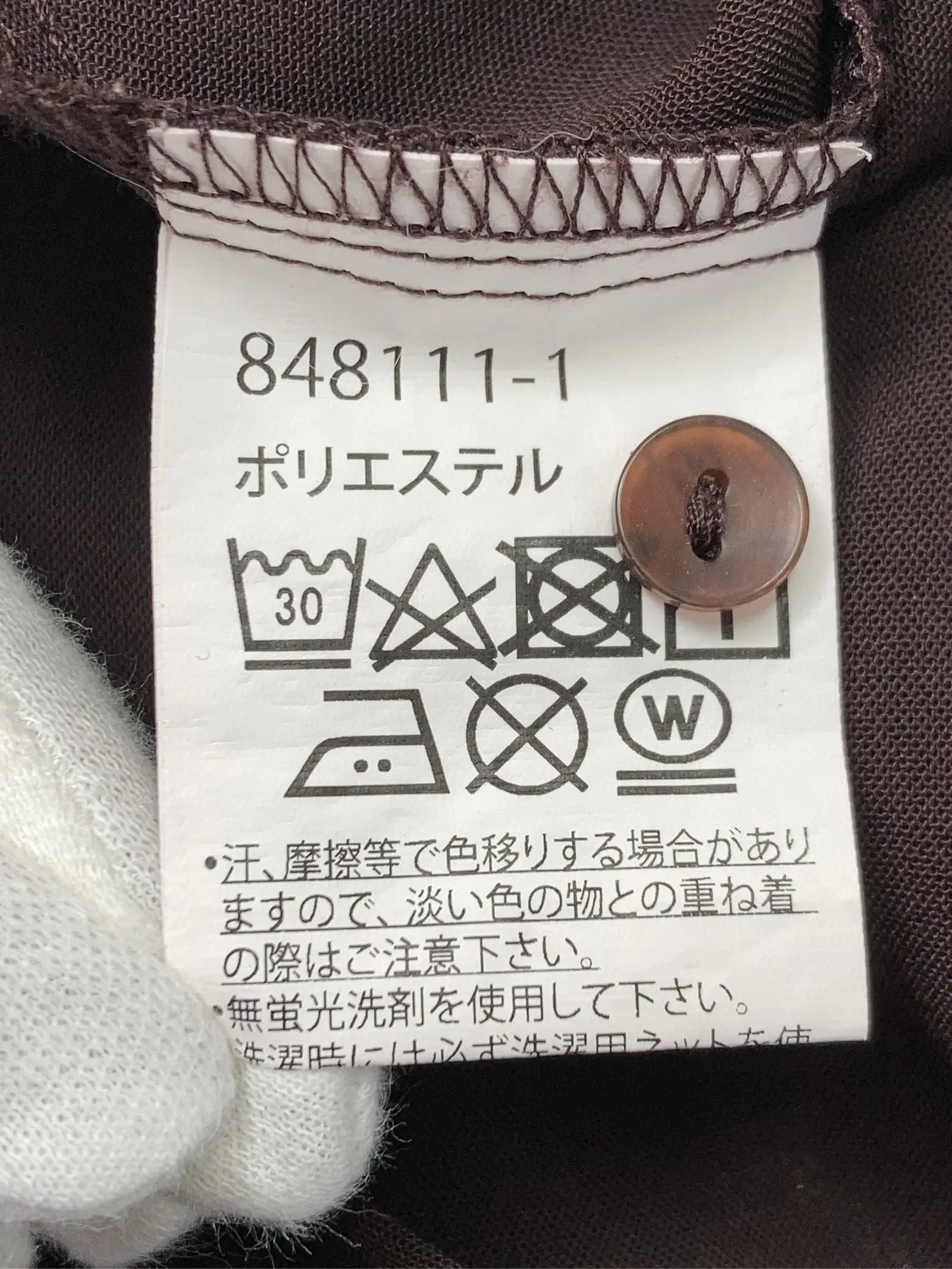 https://r2-worker.digdig.jp/product/801de14a-2261-4246-b942-b6bfb98438f7/c51b0c99-52d5-40b9-8a33-4c0205449f7a