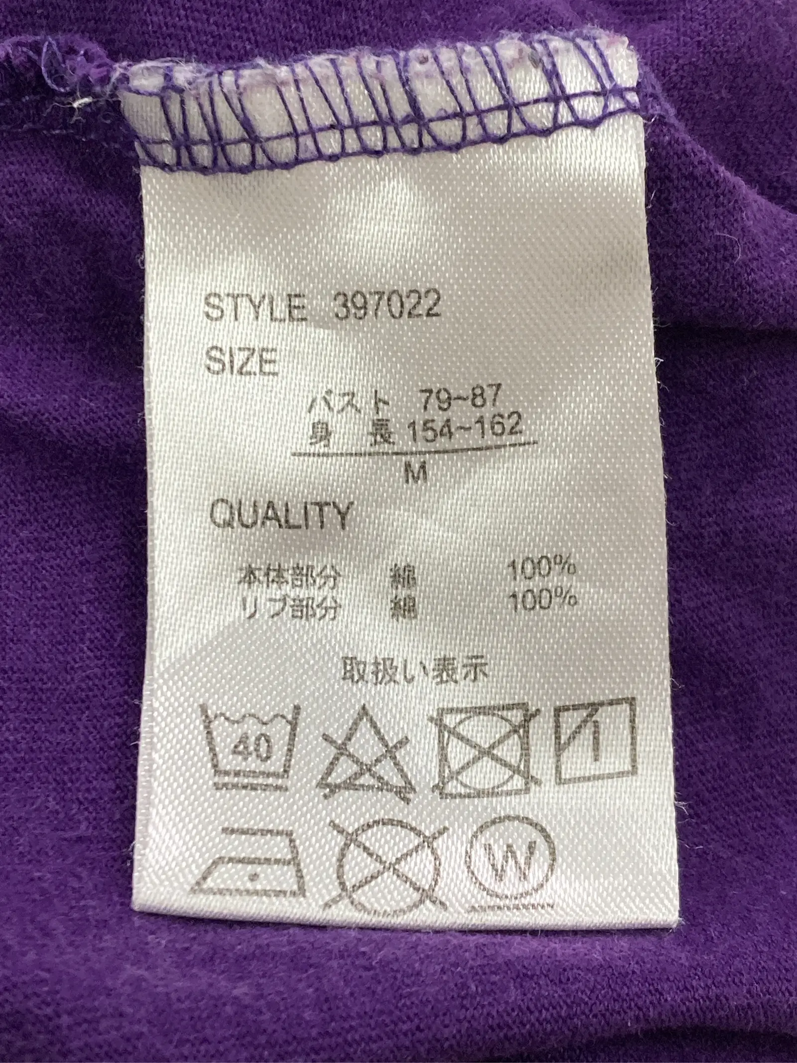 https://r2-worker.digdig.jp/product/801e99de-8632-473f-8ad5-d9f00a79f422/8a2a3a53-7011-44f7-86cb-672319bb7a6f