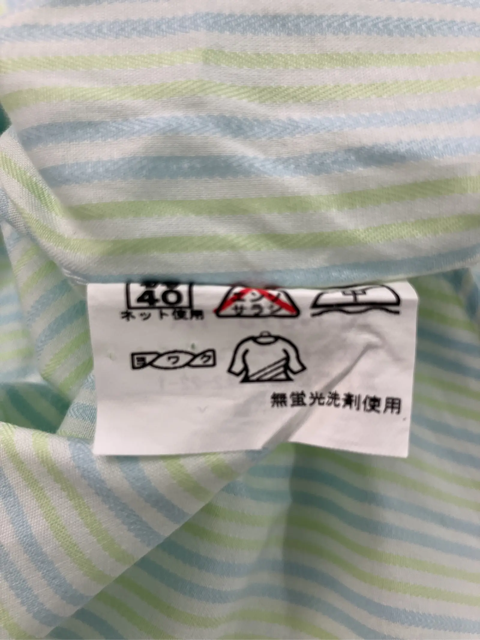 https://r2-worker.digdig.jp/product/801ead67-e3e2-48f1-9363-b38df233515d/67363220-91af-4c8d-95cd-6990cc406d2c