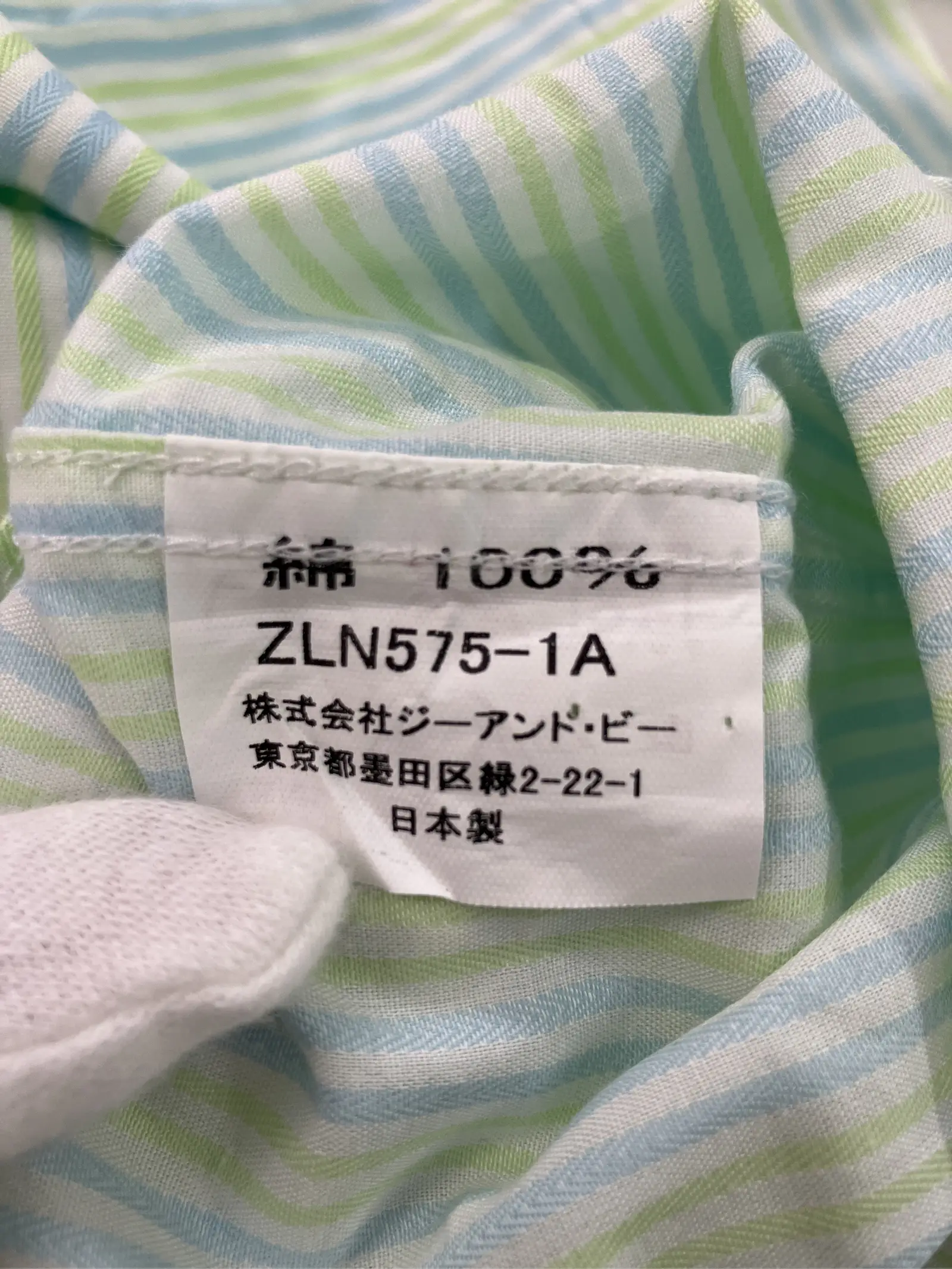 https://r2-worker.digdig.jp/product/801ead67-e3e2-48f1-9363-b38df233515d/b56c3fa4-0aab-46d7-b824-ee1ea1e5810c