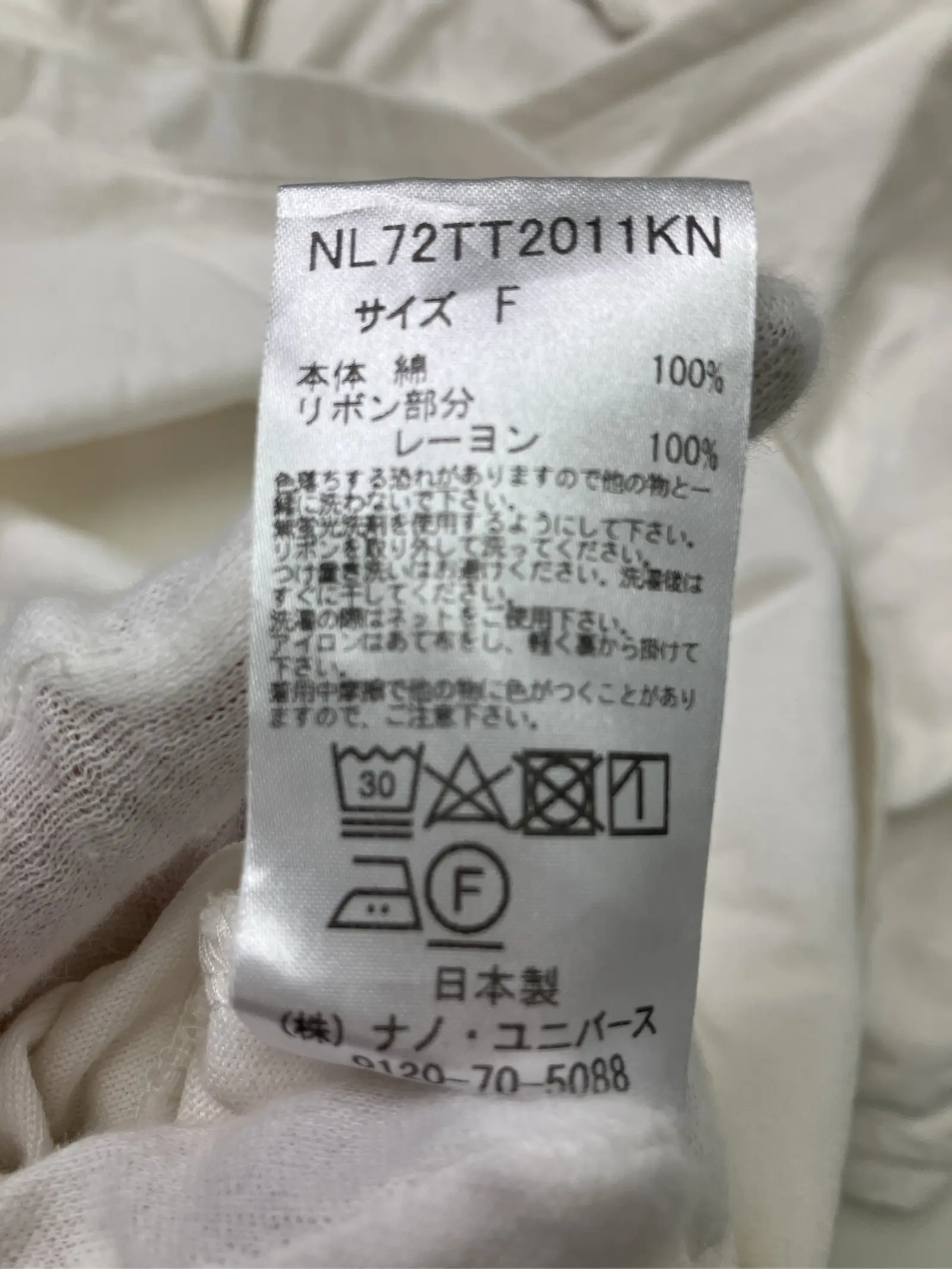 https://r2-worker.digdig.jp/product/8022deb3-d988-4d24-9e54-9ae62106c73b/b02f5ebe-cec8-4eb8-8795-a66b8235e131