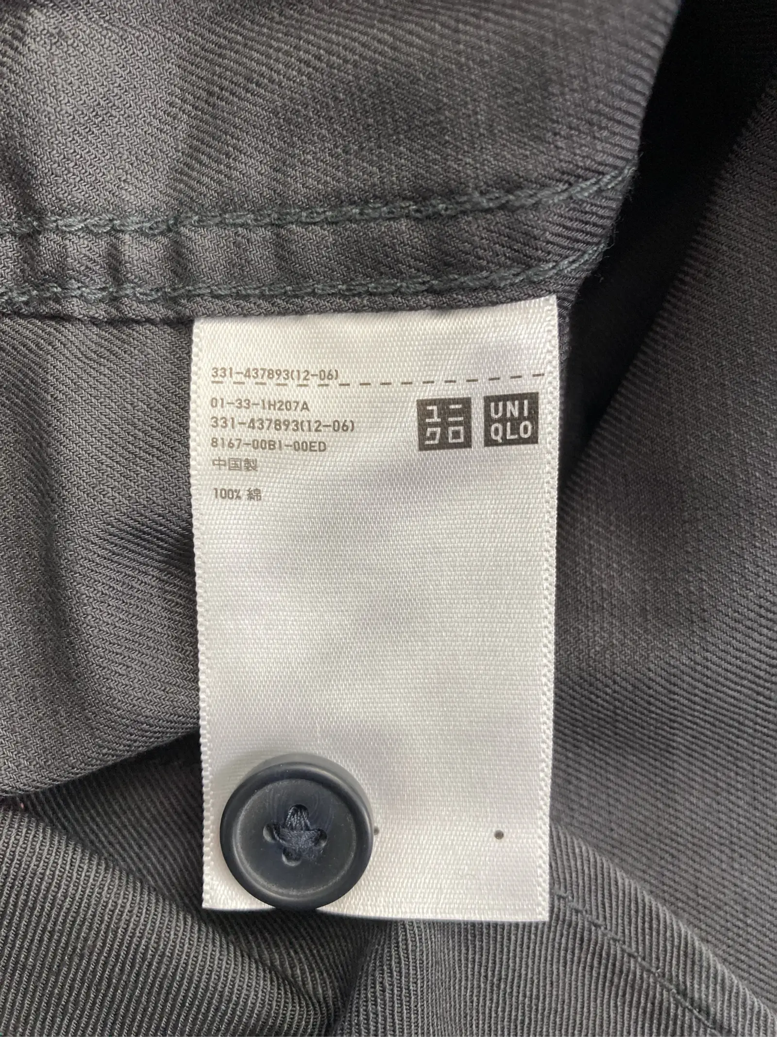 https://r2-worker.digdig.jp/product/8023fa56-f454-470a-af61-097b493a0170/68fb36bc-8d50-4c71-b1ec-7b2cf94c467a