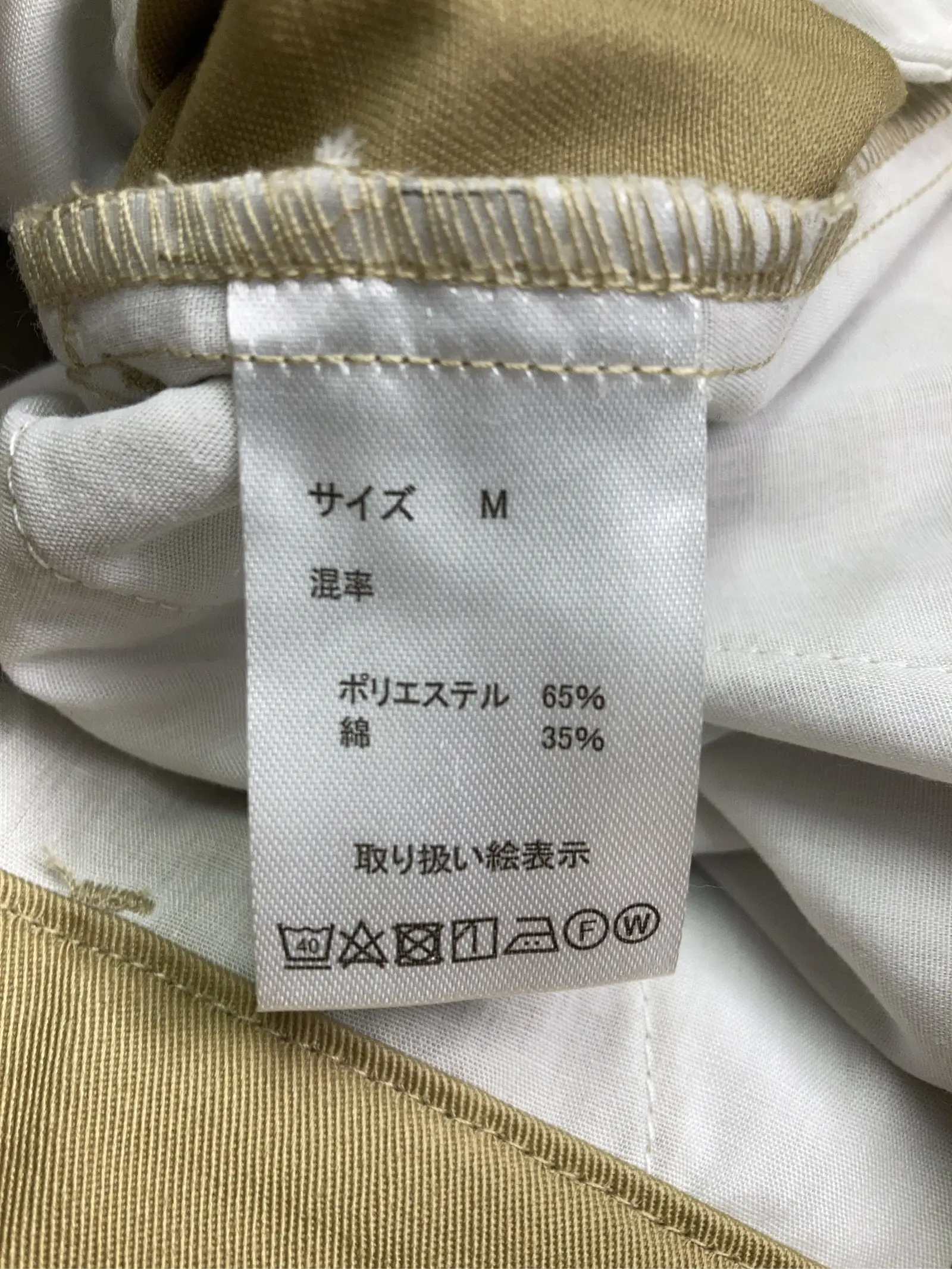 https://r2-worker.digdig.jp/product/8024aeb7-4bb0-420e-b9ee-9d011c6fa24b/46003af1-2da3-4285-90b2-2c08f3ee2e28