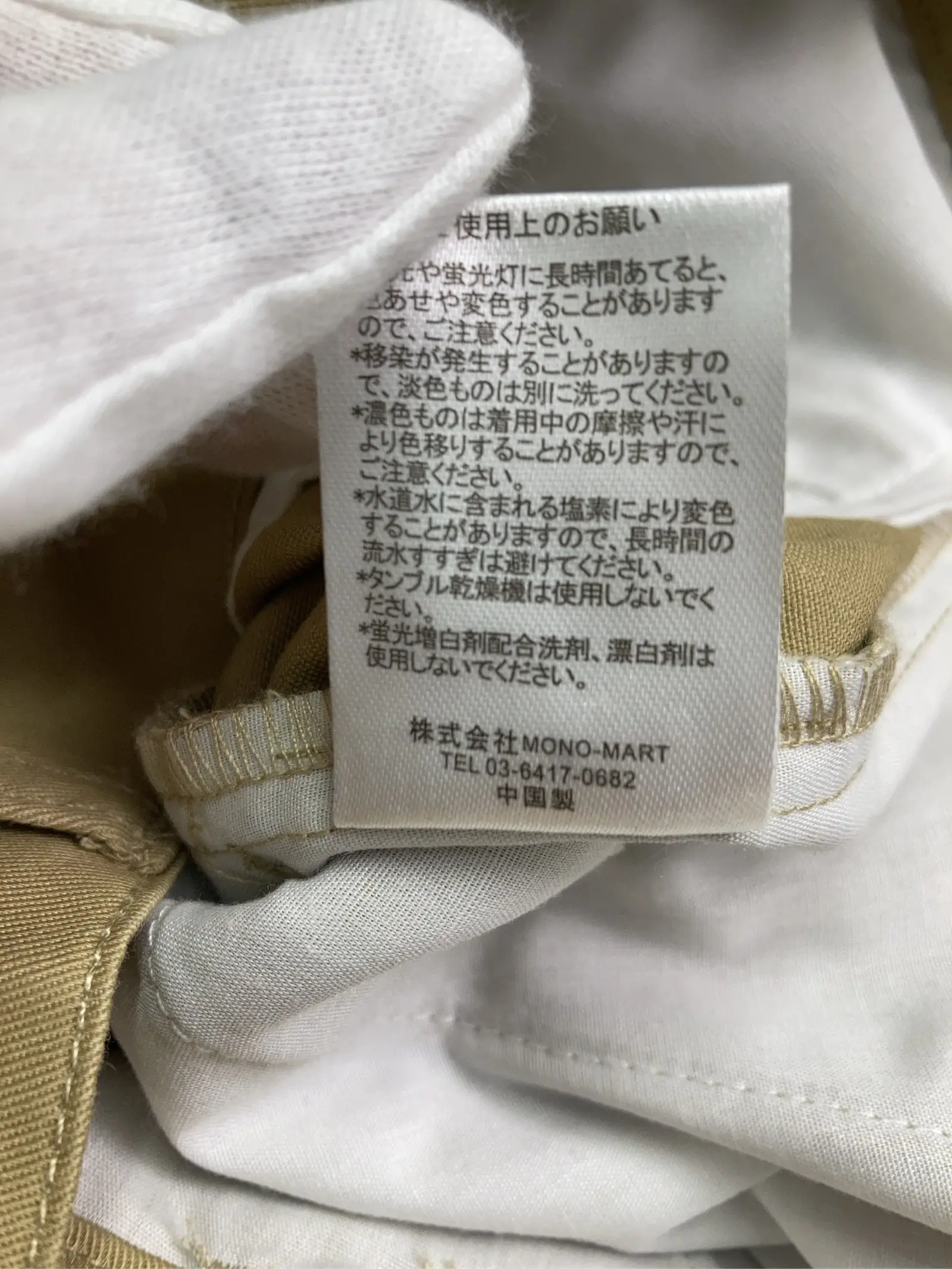 https://r2-worker.digdig.jp/product/8024aeb7-4bb0-420e-b9ee-9d011c6fa24b/fecef2bb-04cf-4818-9cf6-af50e3d2fde9