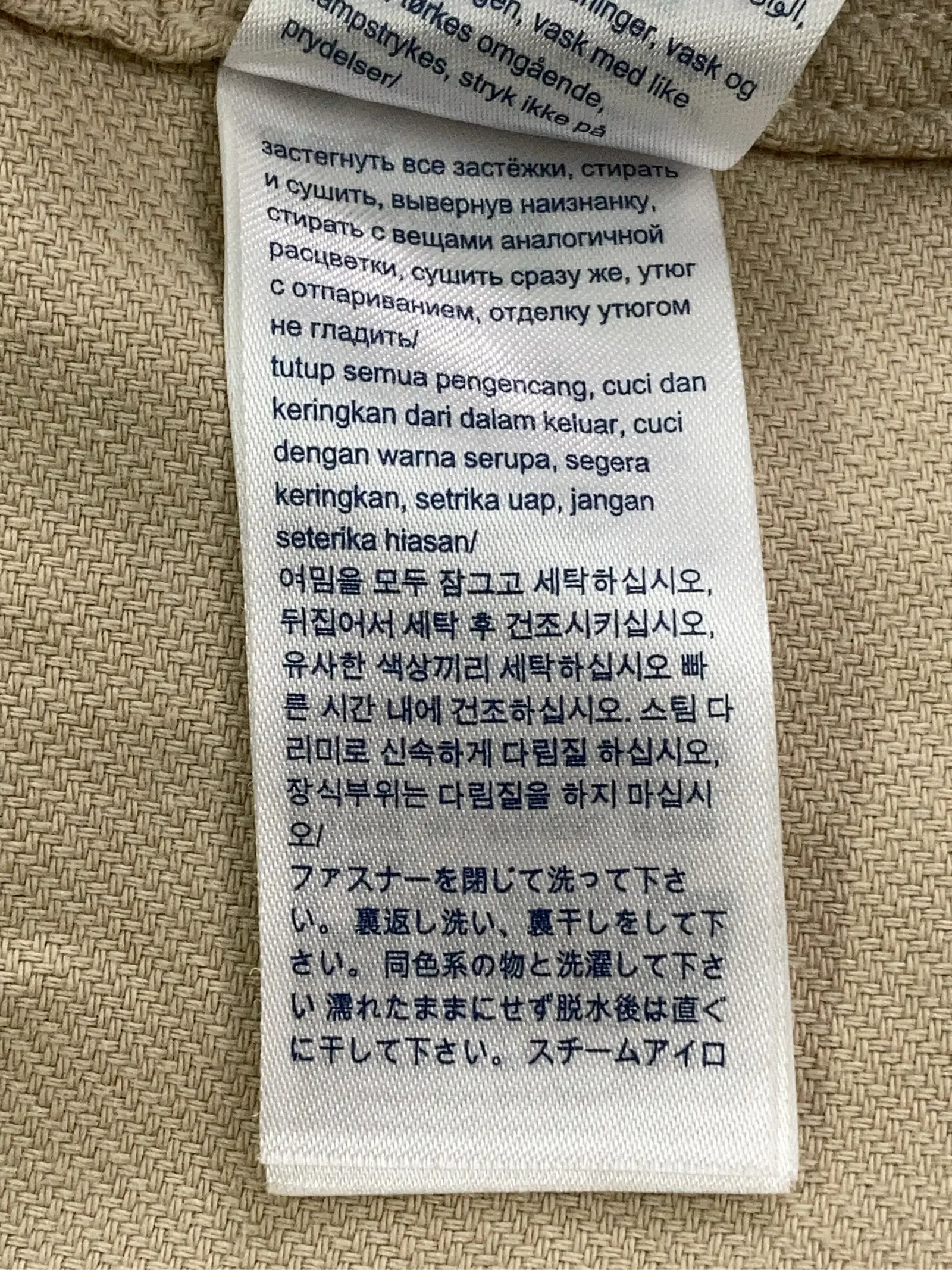 https://r2-worker.digdig.jp/product/8025cbd9-d9af-41e6-aaec-af38d86debf5/91eca4da-9a88-44bd-9f75-8d9a072e4621