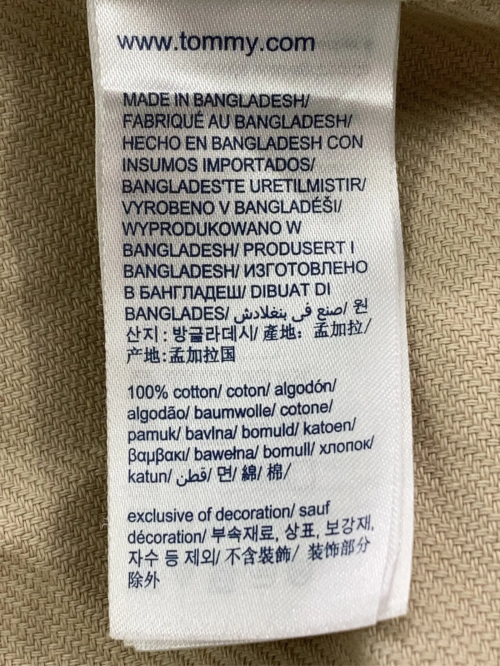 https://r2-worker.digdig.jp/product/8025cbd9-d9af-41e6-aaec-af38d86debf5/dc78ba2c-5432-4c44-bb52-6a964fa9970b