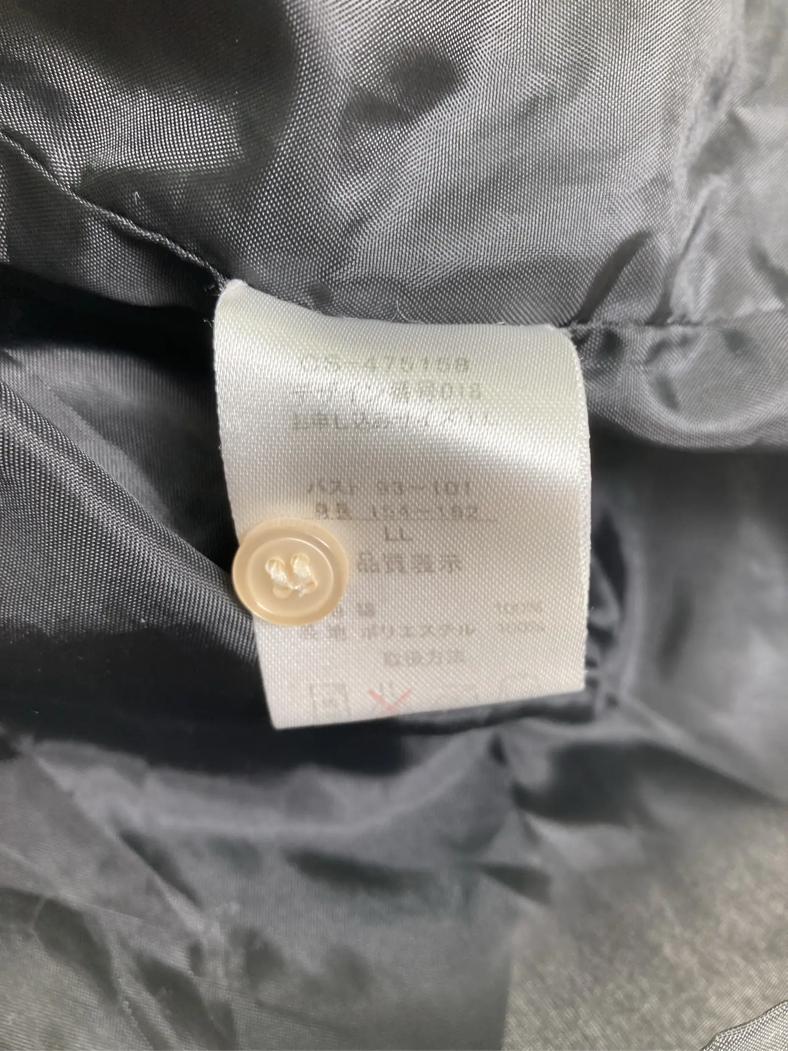 https://r2-worker.digdig.jp/product/80265bc3-6858-4e13-b832-b81c1e5b452c/9ce6fceb-1a63-4928-9fe0-baa8aeeb1a76