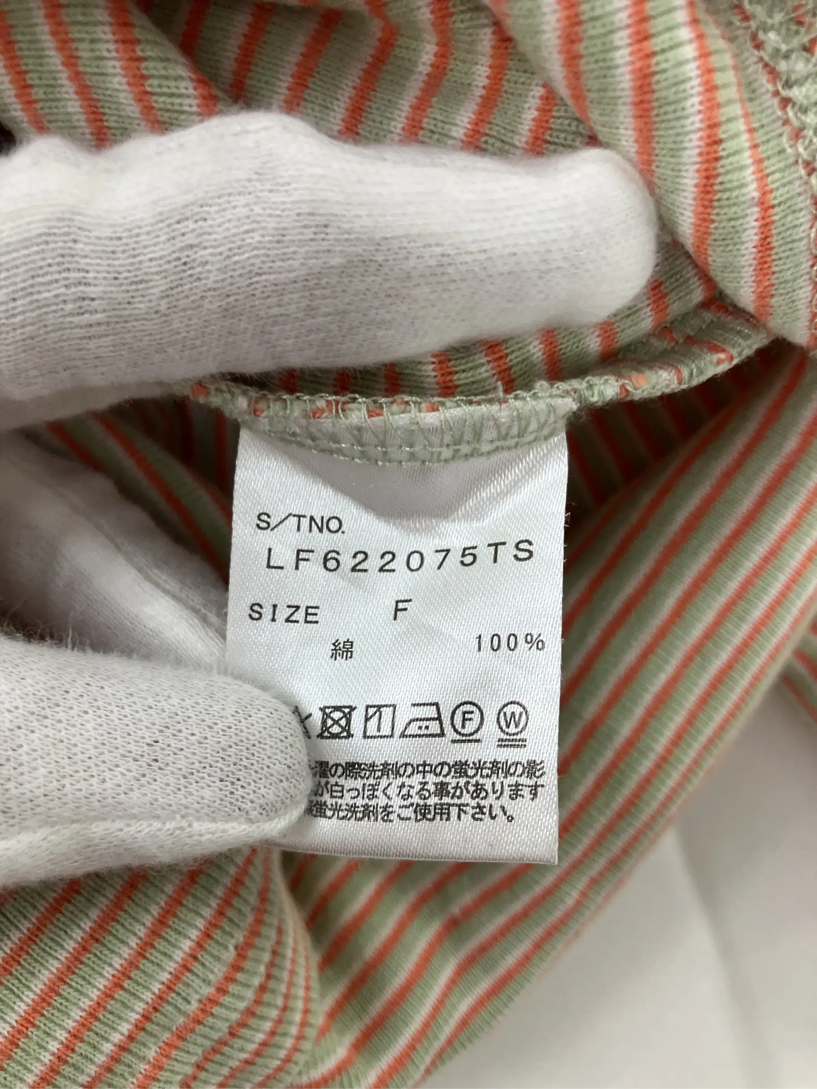 https://r2-worker.digdig.jp/product/8026ce26-54ca-4431-8076-2cd1a2871f7c/b16eeb3e-aa59-497c-870f-5be0726e628e