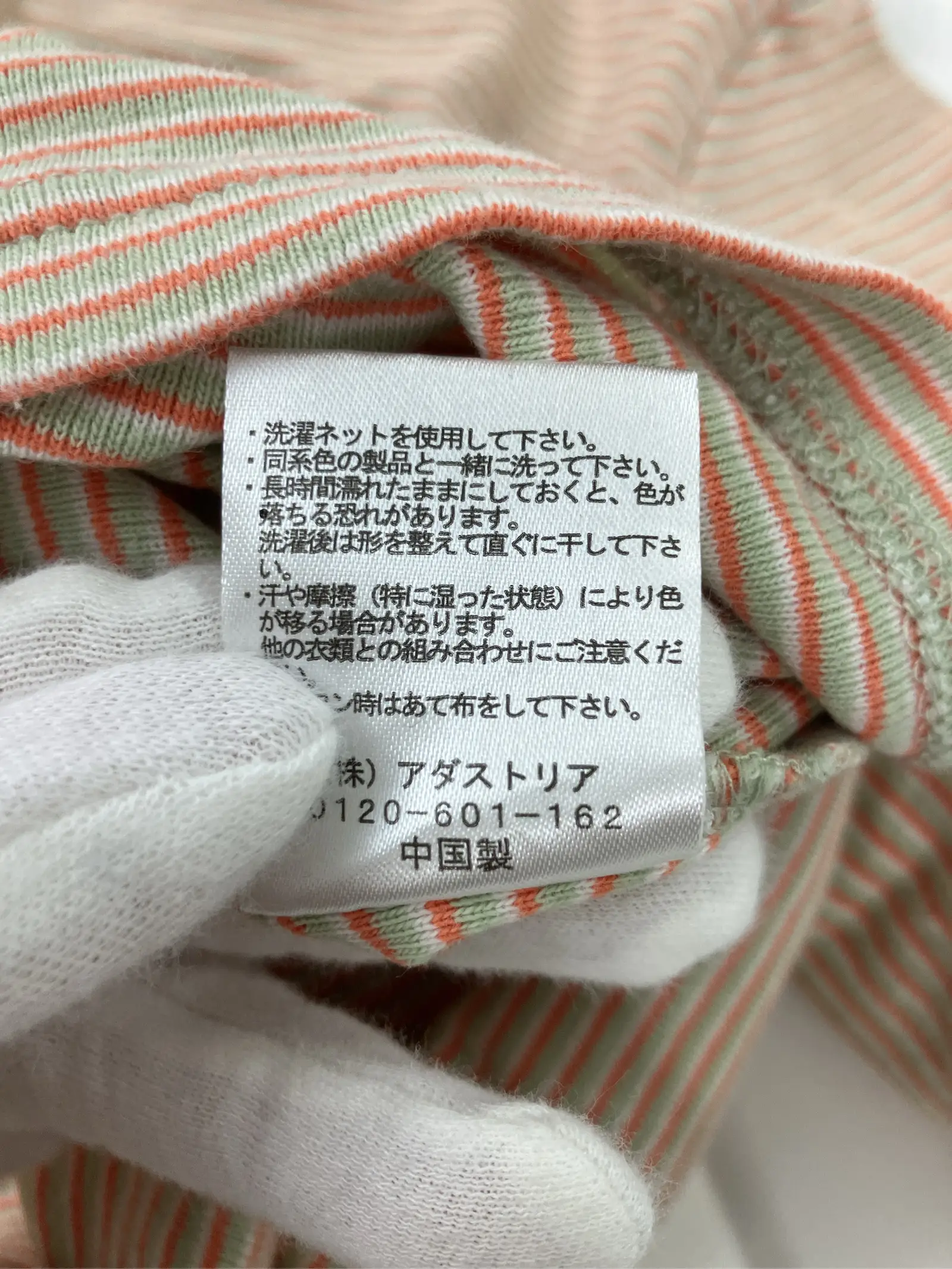 https://r2-worker.digdig.jp/product/8026ce26-54ca-4431-8076-2cd1a2871f7c/e5a3abea-b10c-4da0-8104-4323c30af9fe
