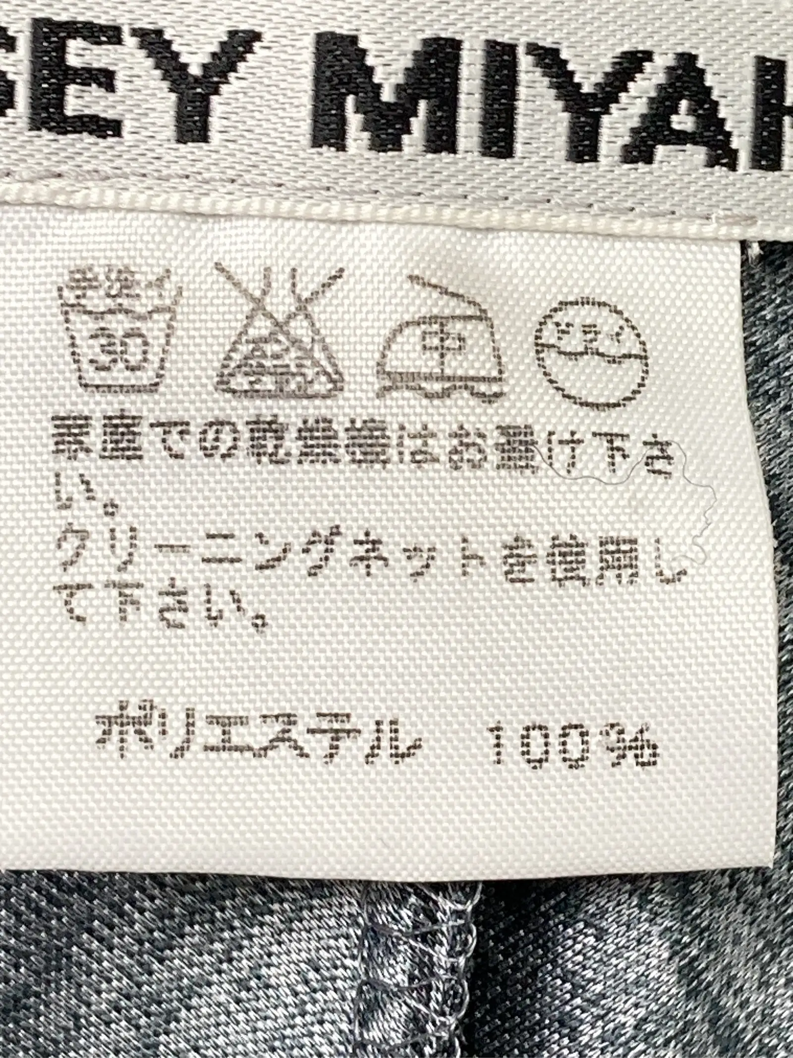 https://r2-worker.digdig.jp/product/8029dd36-b79e-4bb5-afce-08faa2907e68/29b45985-3ca0-49dd-a992-0df8d13101f8