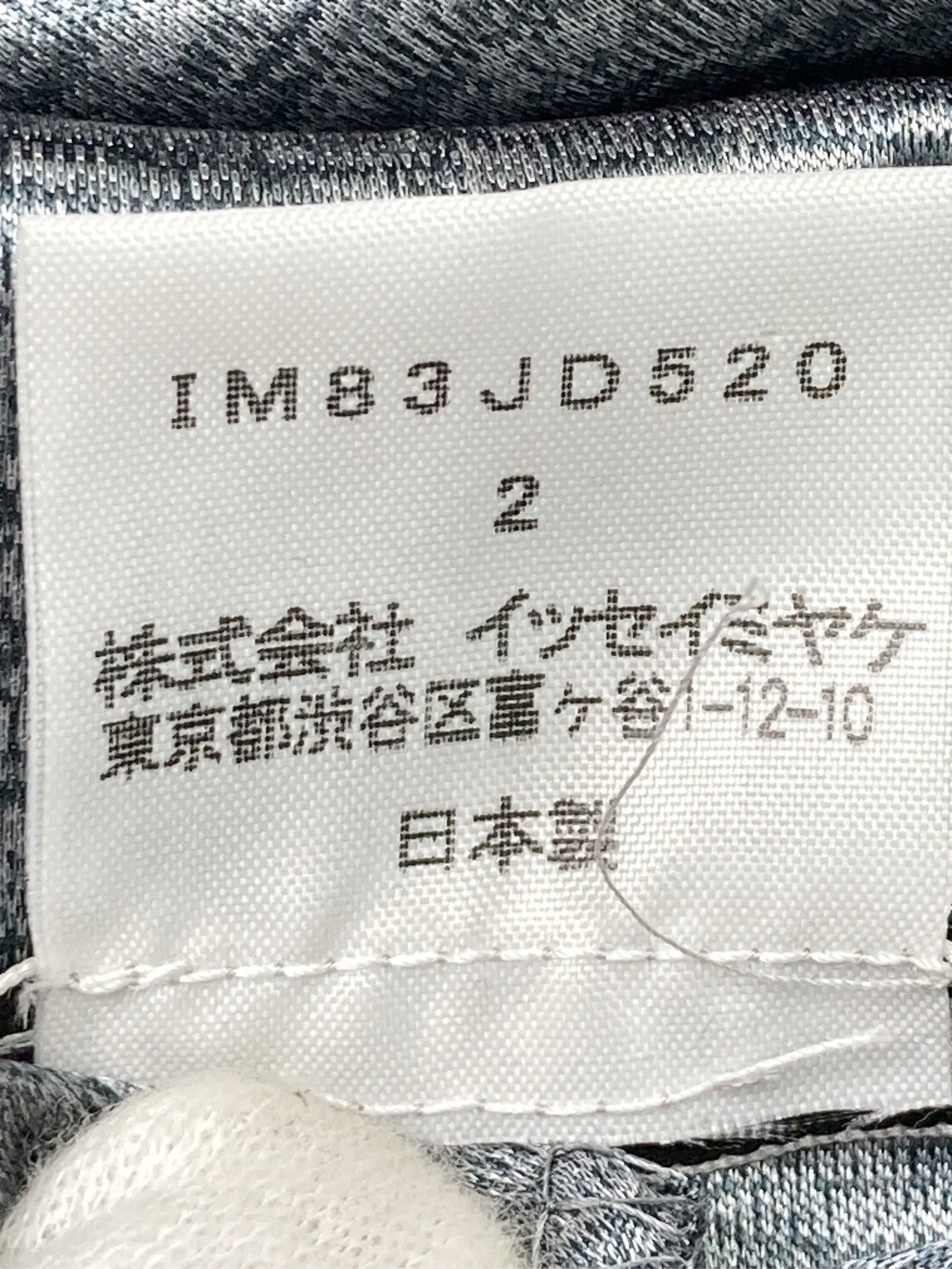 https://r2-worker.digdig.jp/product/8029dd36-b79e-4bb5-afce-08faa2907e68/363bfad4-781d-4ff6-8fa6-6848033deb6f