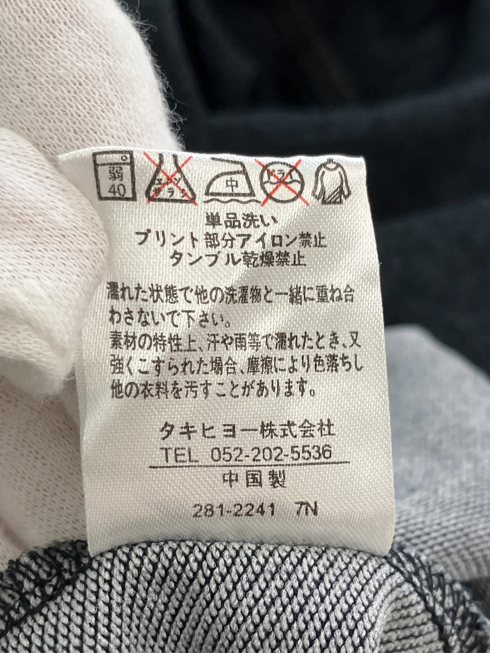 https://r2-worker.digdig.jp/product/802b0746-bfde-42fd-b2c9-853e32e6a9ff/6f4c985a-c09a-40e0-8a17-3aafa2dfced6