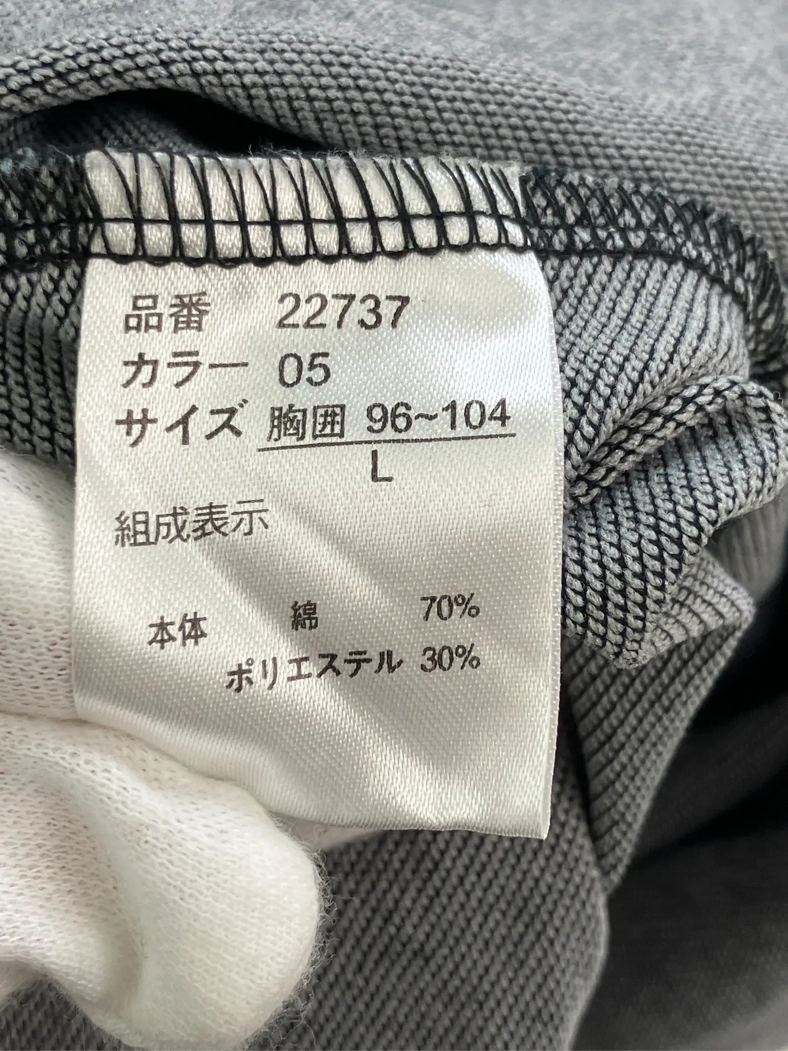https://r2-worker.digdig.jp/product/802b0746-bfde-42fd-b2c9-853e32e6a9ff/ed32db27-dd42-4799-953f-df2b138aad70