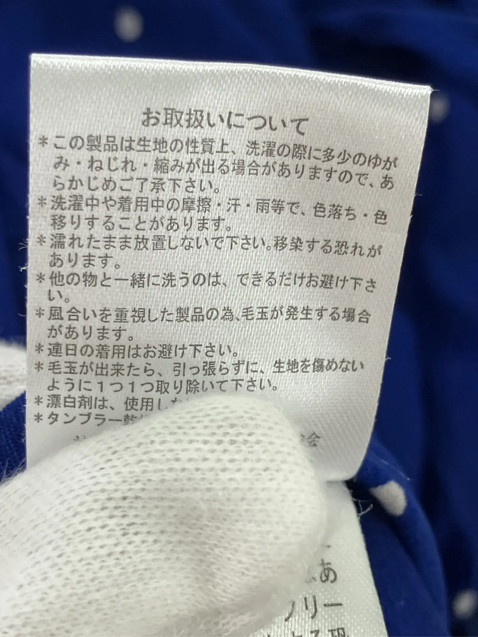 https://r2-worker.digdig.jp/product/802b473b-a12a-4997-9cd9-9031681e39c7/634d25fb-67b9-4a43-ad3b-915def7ab384