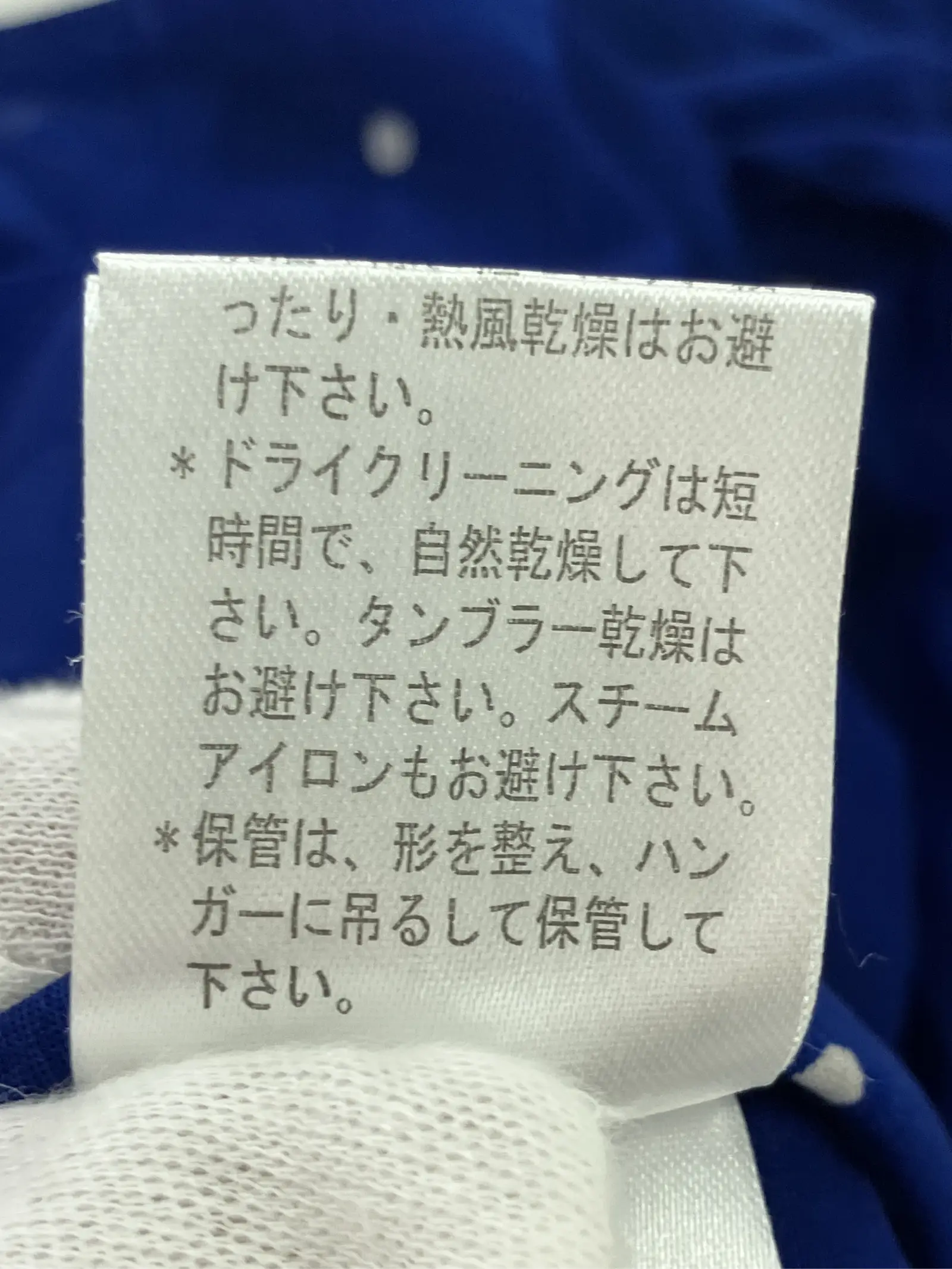 https://r2-worker.digdig.jp/product/802b473b-a12a-4997-9cd9-9031681e39c7/7c9e7e49-cf62-4b4f-a568-05d10860748f