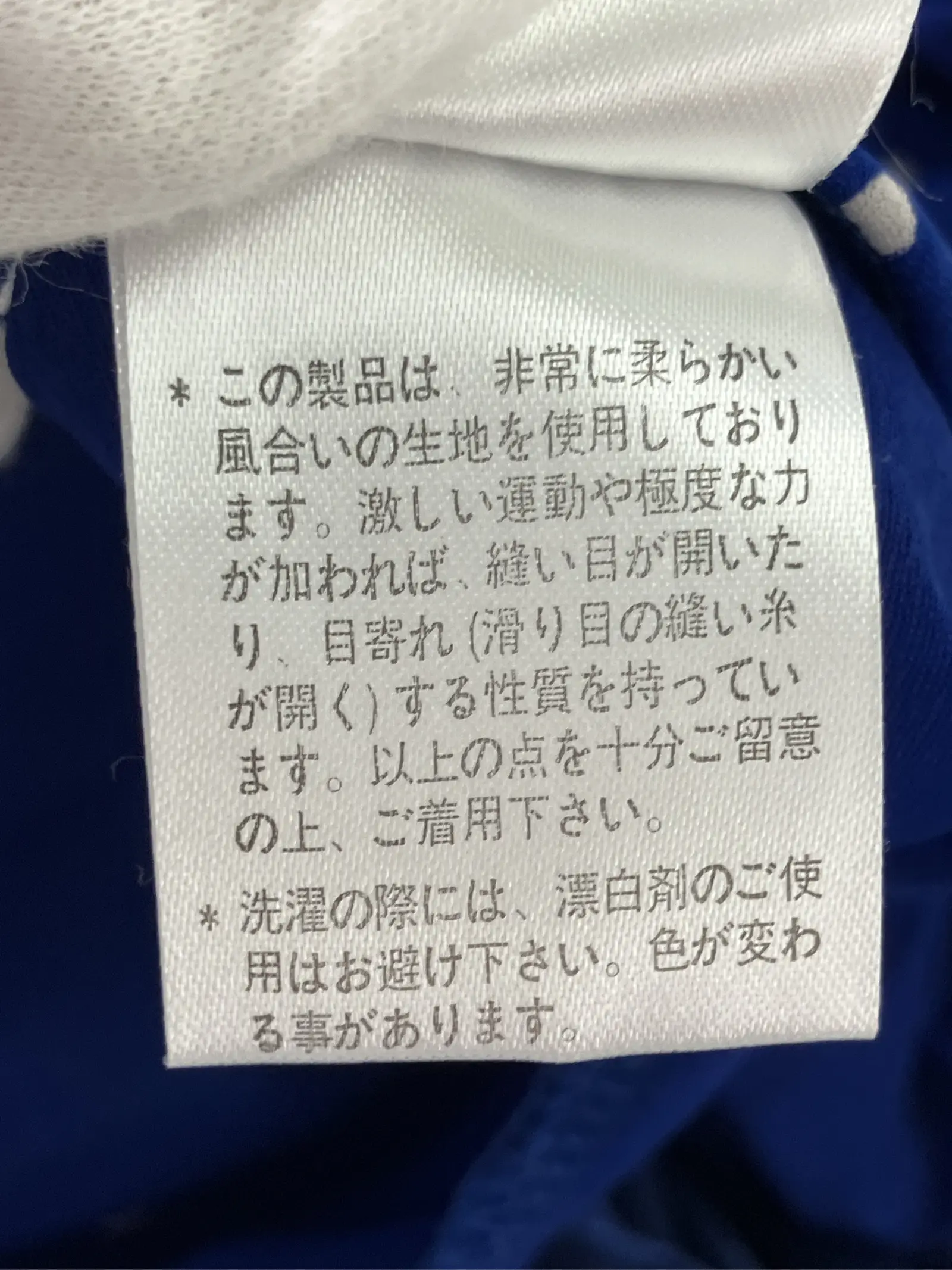 https://r2-worker.digdig.jp/product/802b473b-a12a-4997-9cd9-9031681e39c7/ede4260e-fc42-41a9-9702-271bc94d7325