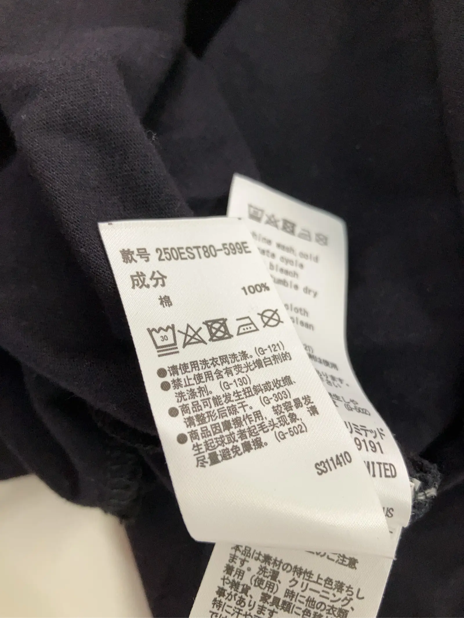 https://r2-worker.digdig.jp/product/802ce485-b1b8-4656-801b-3e8f303b43d9/5a633b47-749e-4ab0-a1fa-c2a23e070fb8