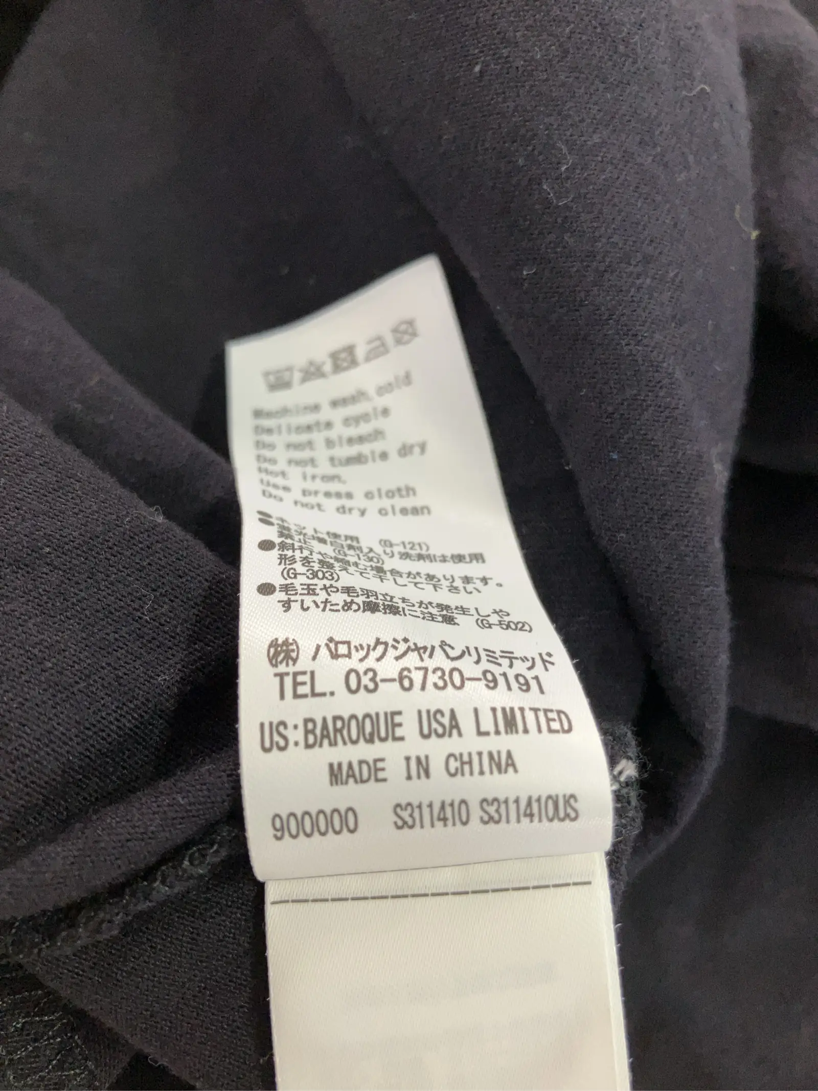 https://r2-worker.digdig.jp/product/802ce485-b1b8-4656-801b-3e8f303b43d9/5b6a5616-5174-4411-881d-c27a691ca911