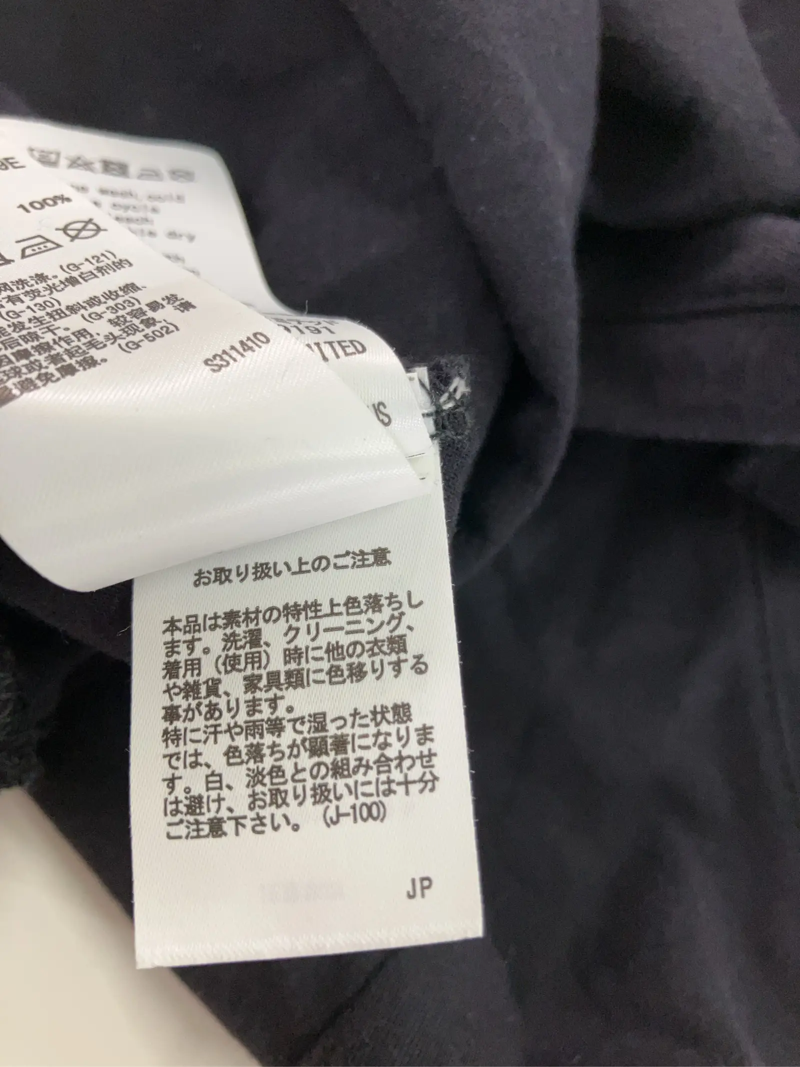 https://r2-worker.digdig.jp/product/802ce485-b1b8-4656-801b-3e8f303b43d9/b668b3cf-e3db-4087-b6b7-9720f42e275b