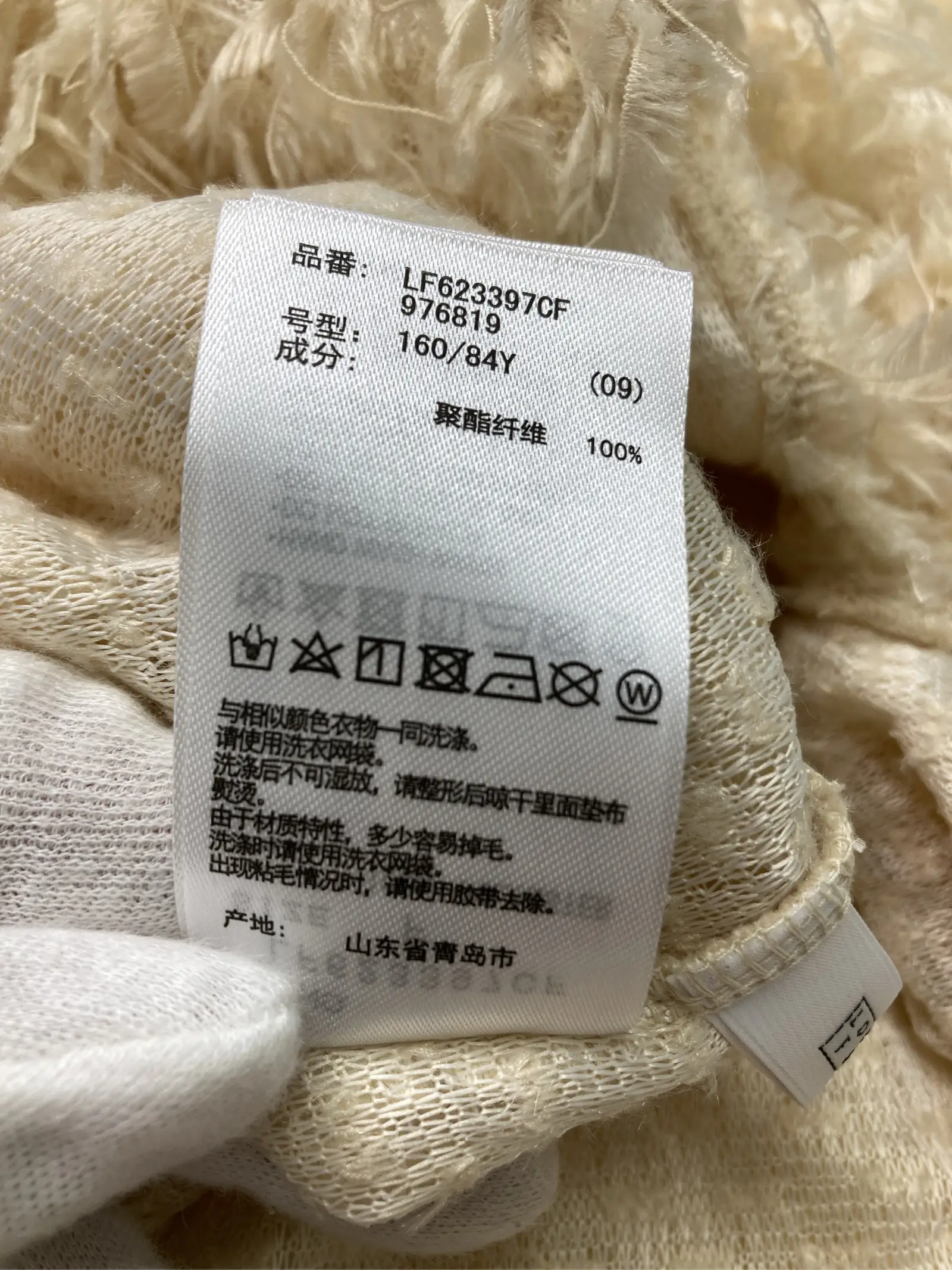 https://r2-worker.digdig.jp/product/802d8df5-4afd-46eb-abfa-93c6f8696ec7/ac349515-28e7-4f4e-8920-718d93f7b07e
