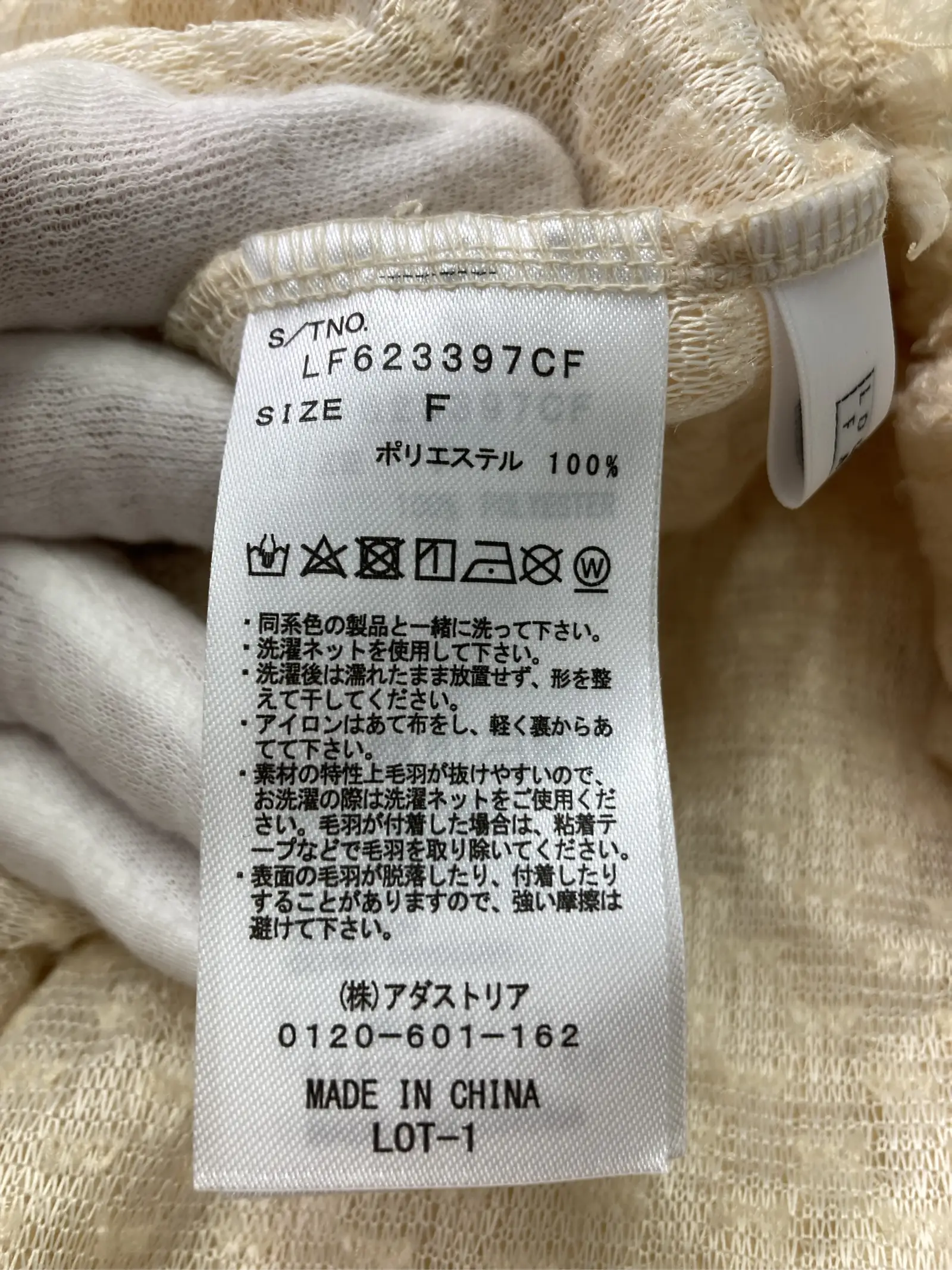 https://r2-worker.digdig.jp/product/802d8df5-4afd-46eb-abfa-93c6f8696ec7/d6d0309b-c02a-4803-89bb-e3c3404ebdb3
