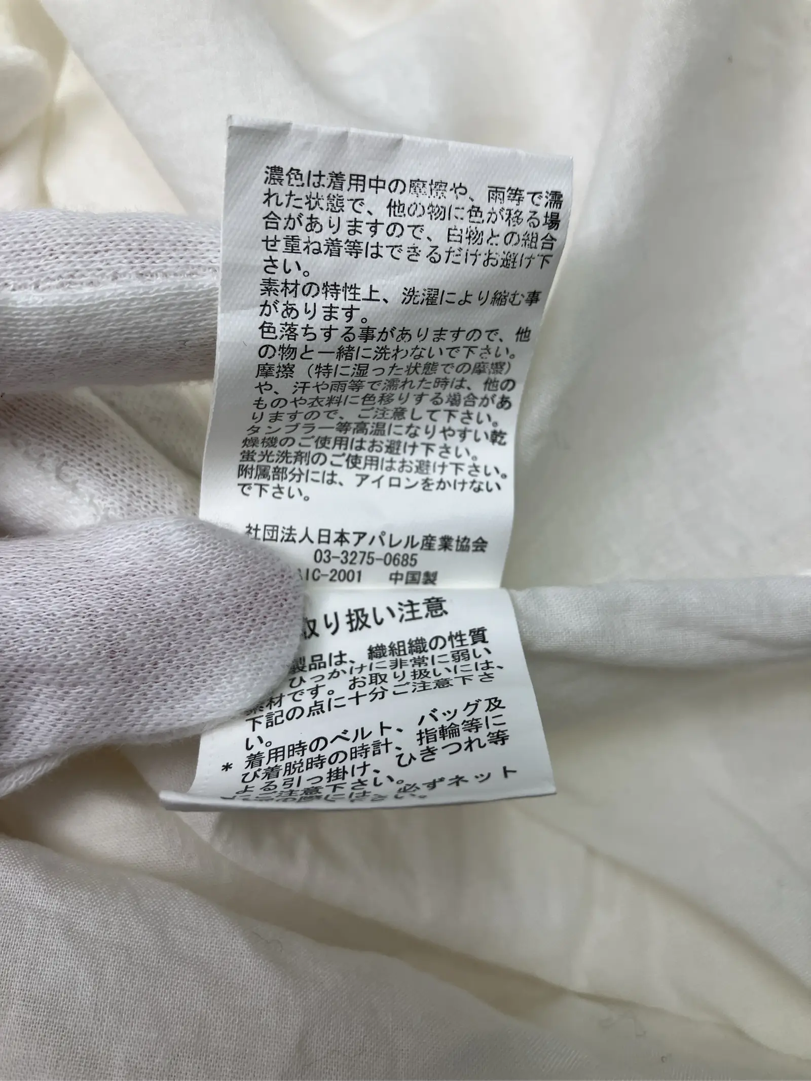 https://r2-worker.digdig.jp/product/802e5232-8558-4f6b-bfca-b0b20e2512a8/fbd7962a-903d-499c-994e-0fbe19262590