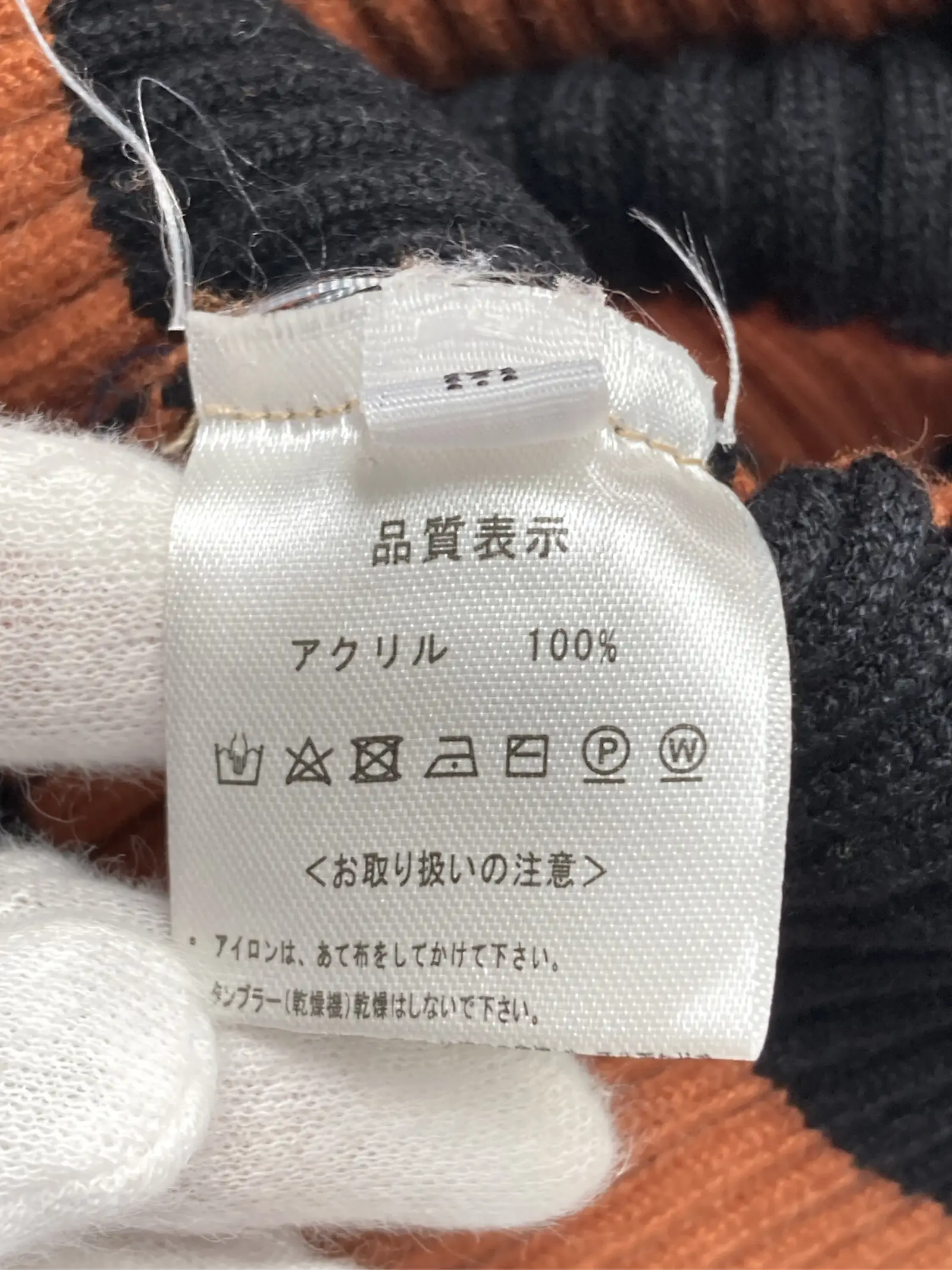 https://r2-worker.digdig.jp/product/802f7721-afe3-4ba5-a57b-8903acf1e0dd/488d4def-e976-45fe-b851-bbbe7e8a1ad5