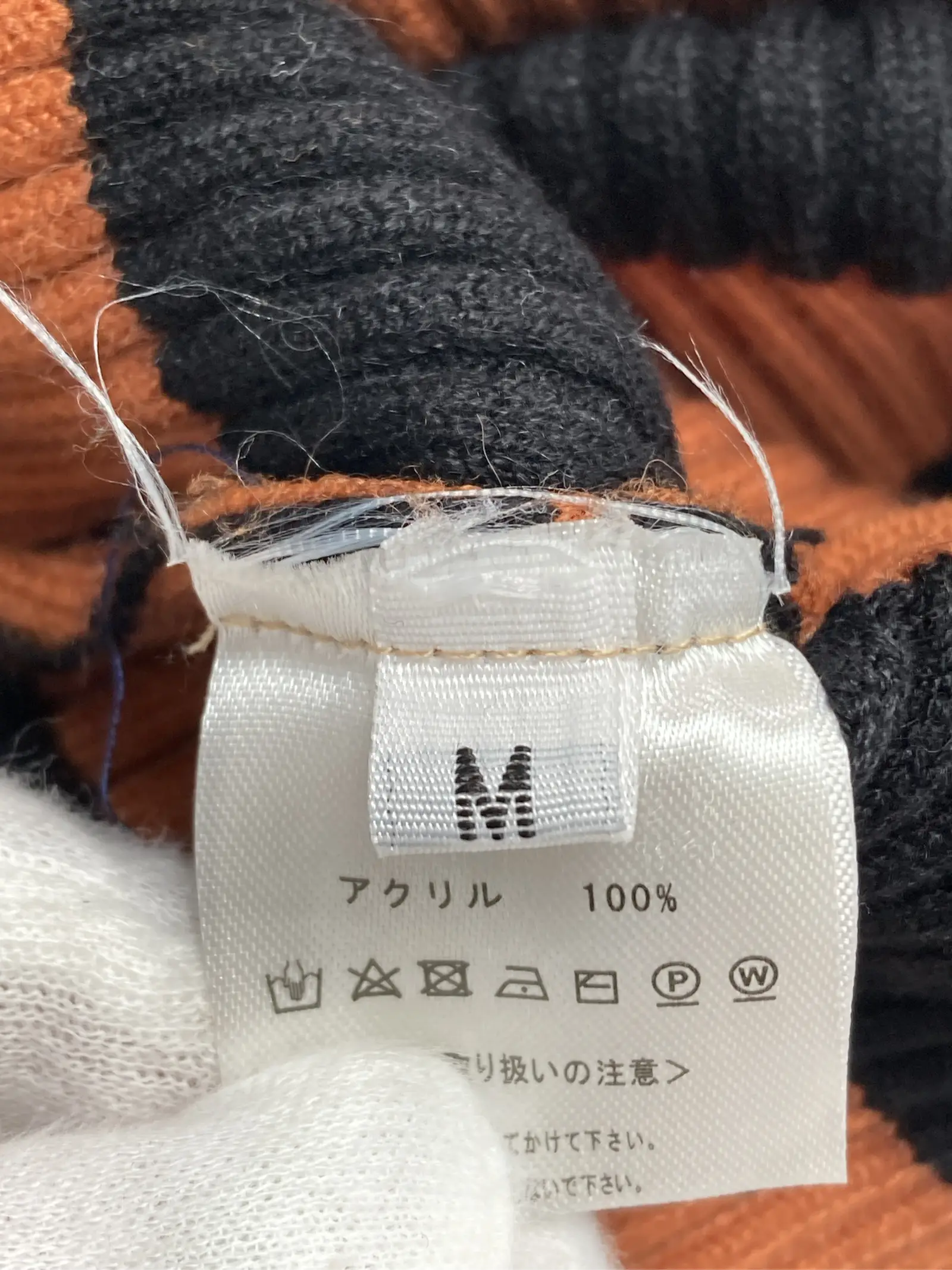 https://r2-worker.digdig.jp/product/802f7721-afe3-4ba5-a57b-8903acf1e0dd/549acbdc-5f3b-4ddd-9379-11ba7c015cf1