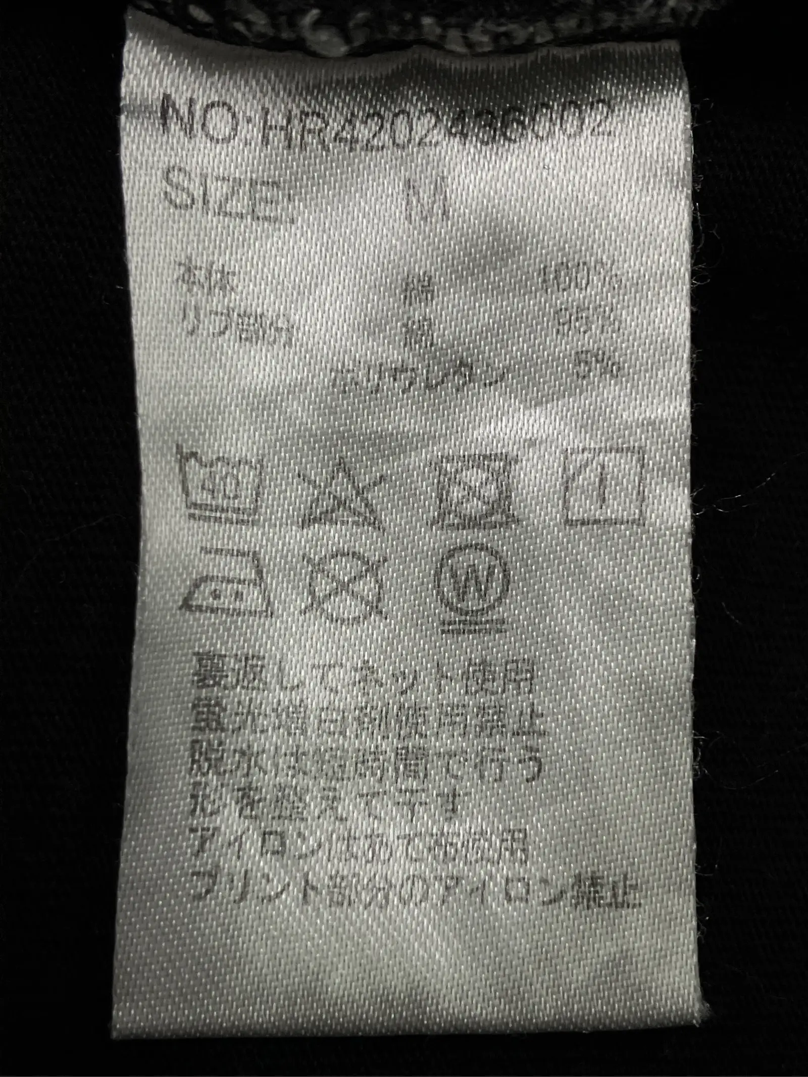 https://r2-worker.digdig.jp/product/8030187a-5b38-4e0e-a8f9-ed1db95ee288/1a4aac60-e3b4-495c-8213-1a0b3bea6ff4