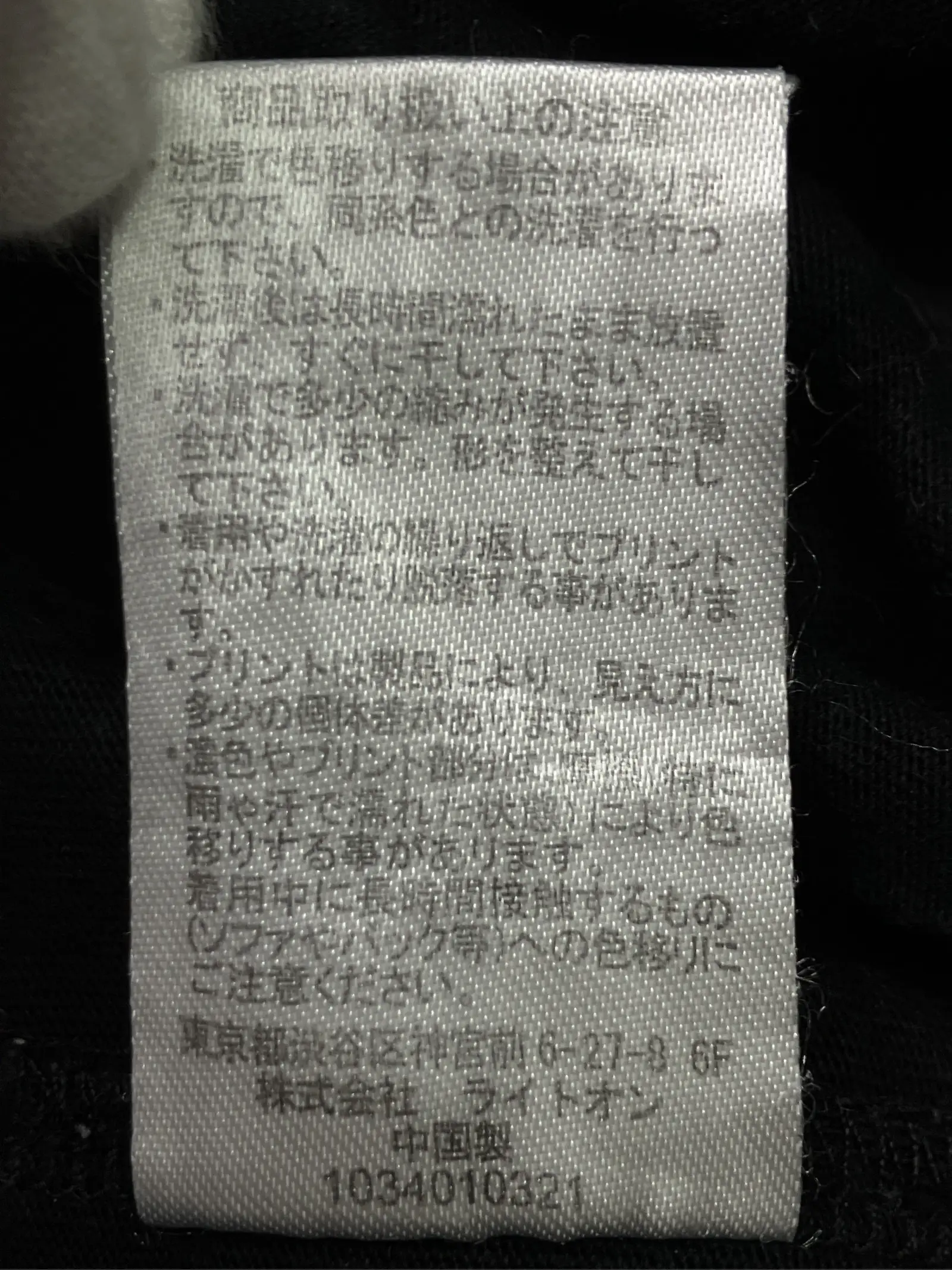 https://r2-worker.digdig.jp/product/8030187a-5b38-4e0e-a8f9-ed1db95ee288/b426cbeb-747e-462f-8b54-01c23c8d3e8e