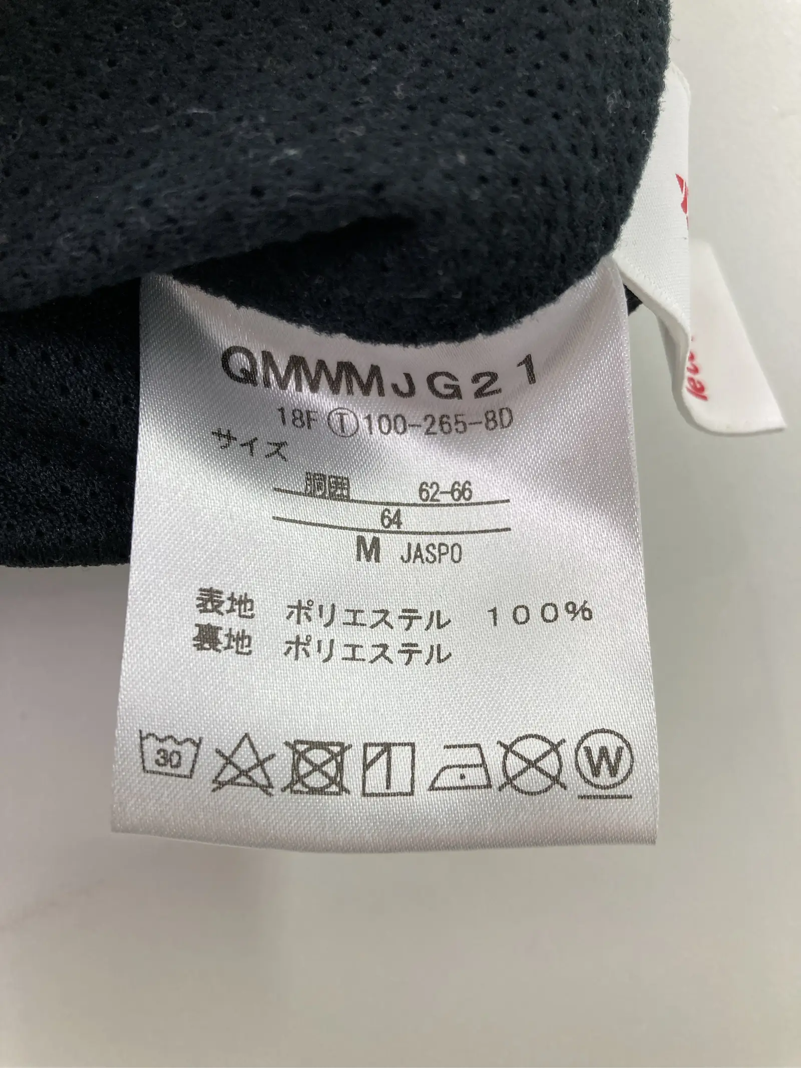 https://r2-worker.digdig.jp/product/80302cf2-feae-4906-83b2-31cf89822437/30cc8606-d356-4c26-aba2-449668147d19