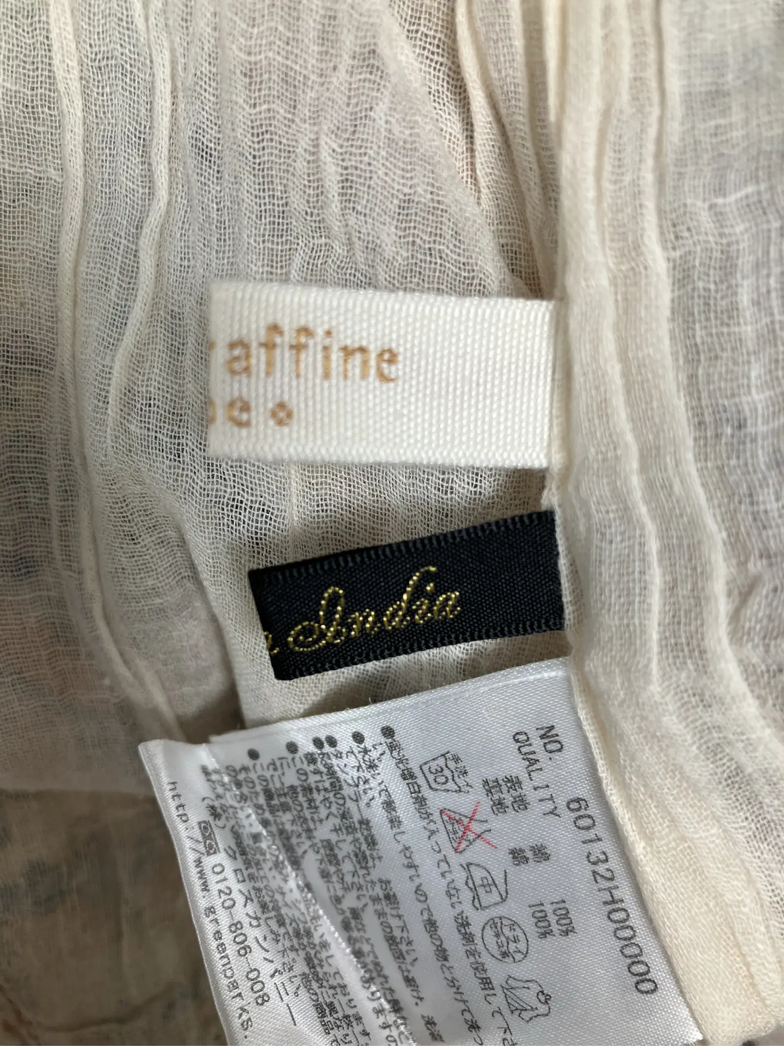 https://r2-worker.digdig.jp/product/803057c0-7e04-452b-9b83-b985d3ce4209/7667157e-4f71-4f05-86bf-b04fa332c059