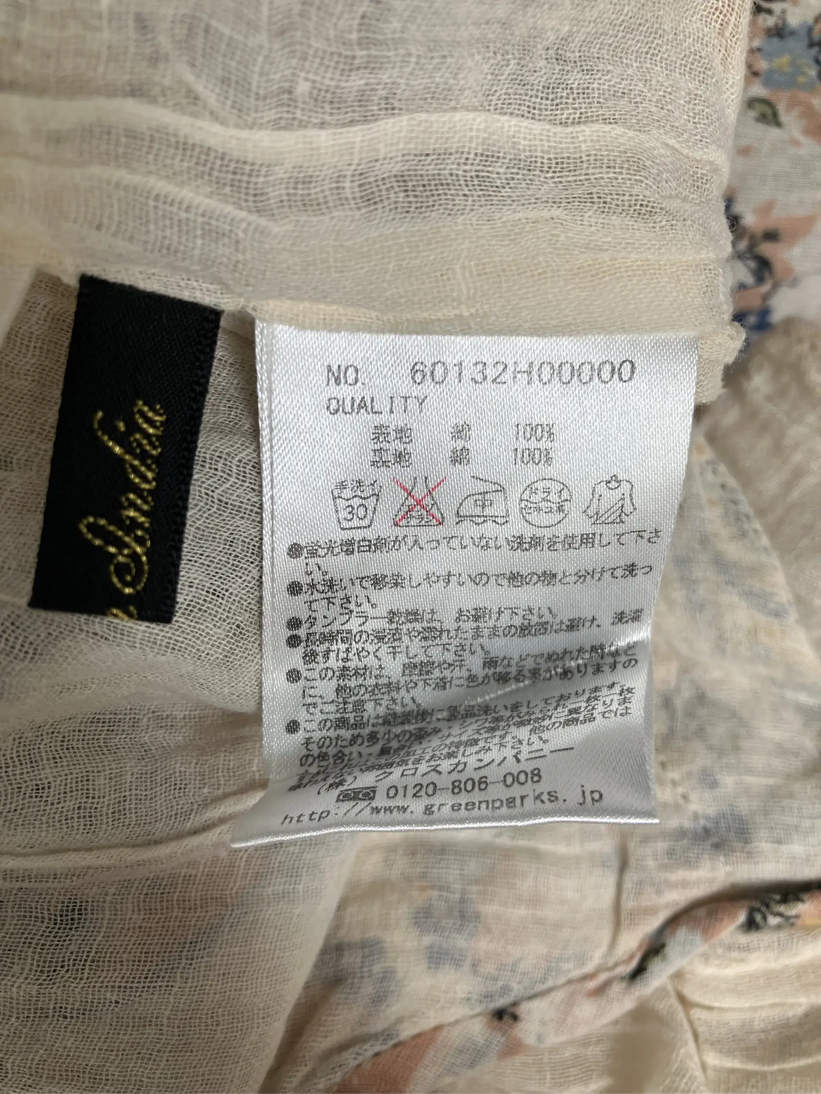 https://r2-worker.digdig.jp/product/803057c0-7e04-452b-9b83-b985d3ce4209/ac64b0e2-a3c6-43b6-8b3a-830d53439ad8